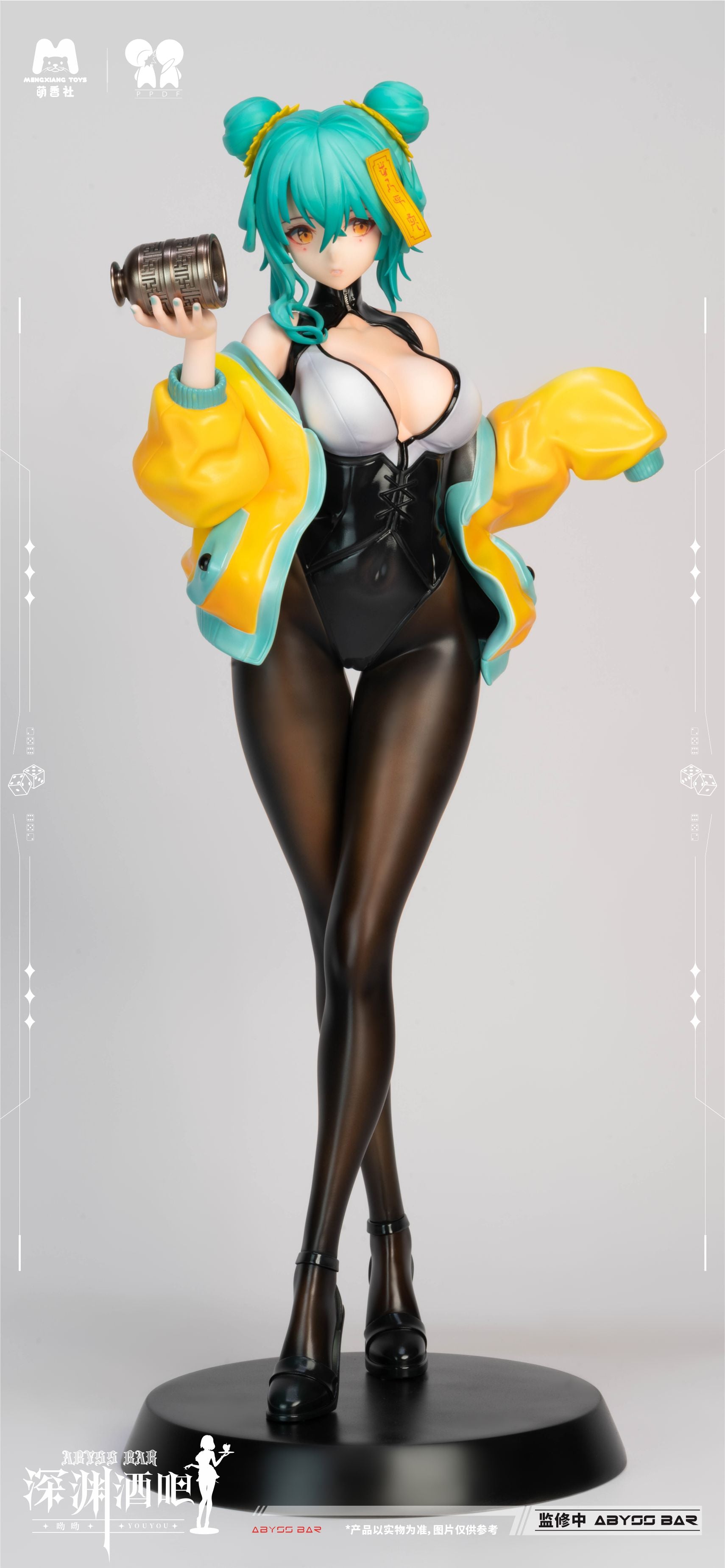 SPECIAL ORDER MENGXIANG TOYS - Abyss Bar - Youyou 1/4 [JP]