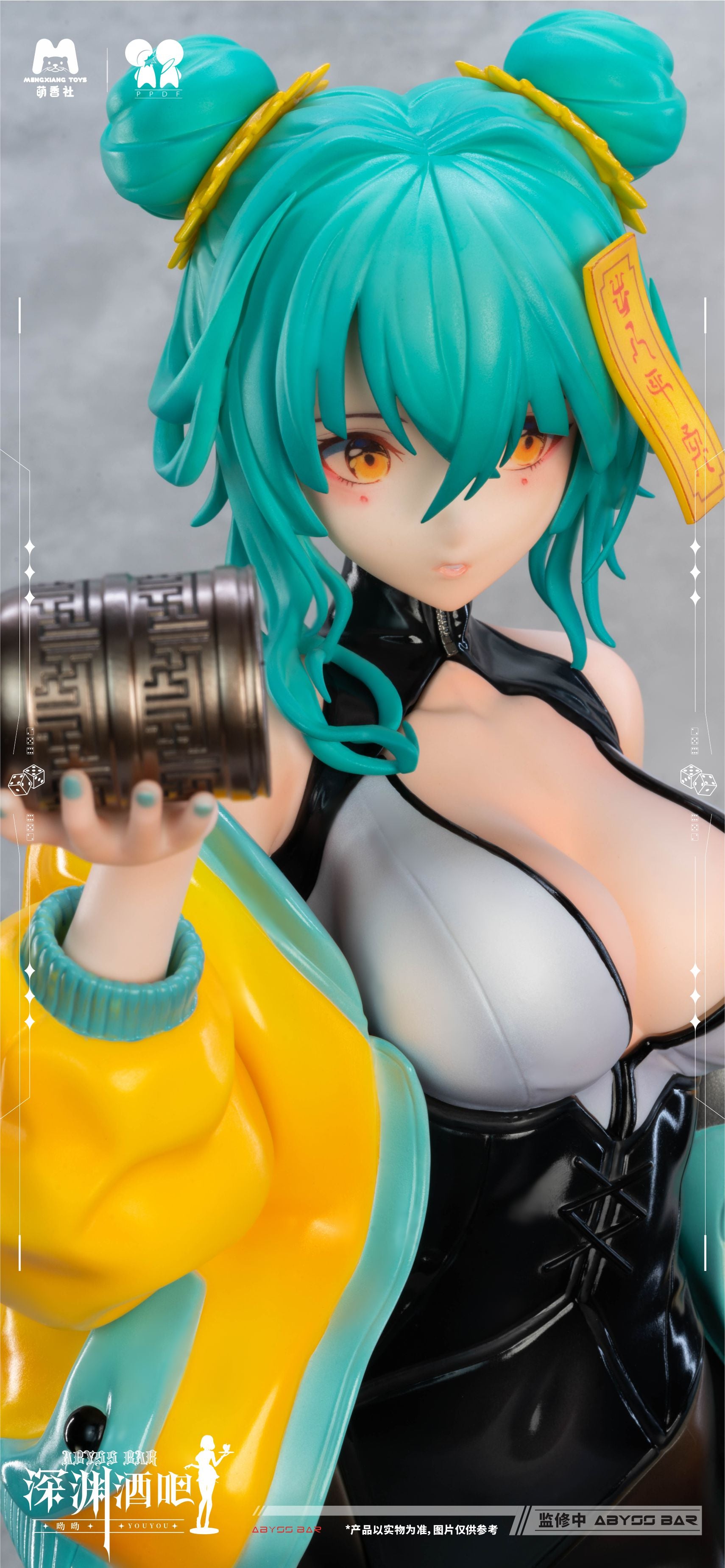 PRE-ORDER MENGXIANG TOYS - Abyss Bar - Youyou 1/4