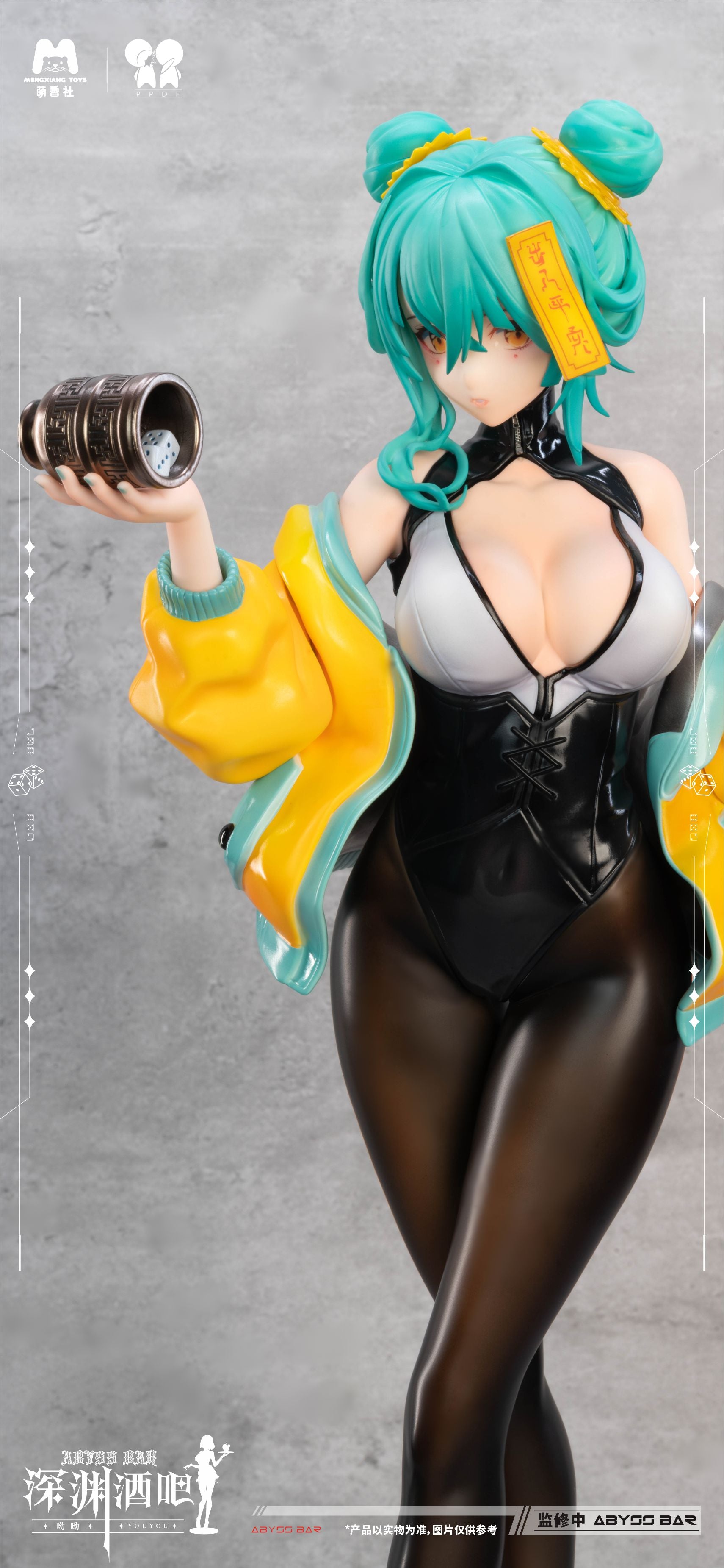 PRE-ORDER MENGXIANG TOYS - Abyss Bar - Youyou 1/4