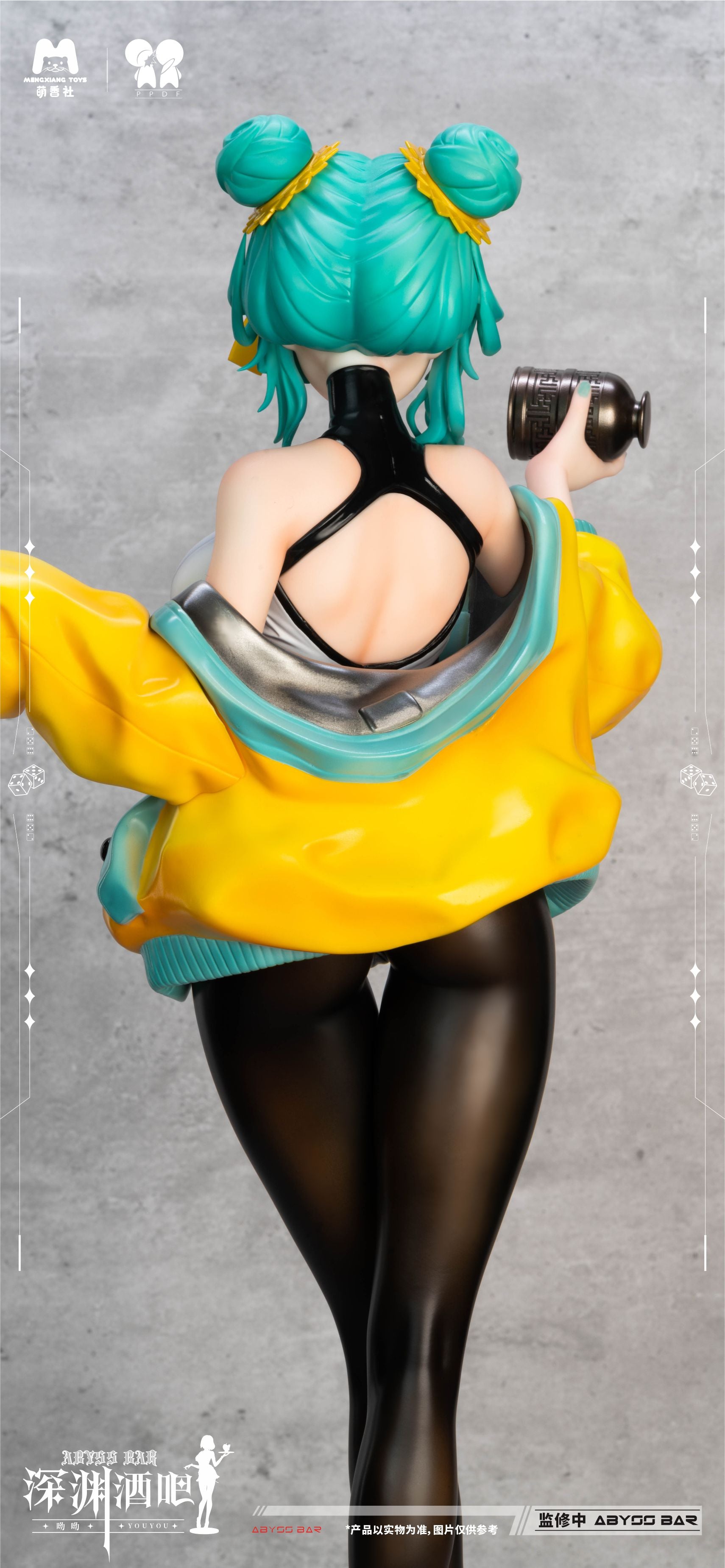 SPECIAL ORDER MENGXIANG TOYS - Abyss Bar - Youyou 1/4 [JP]