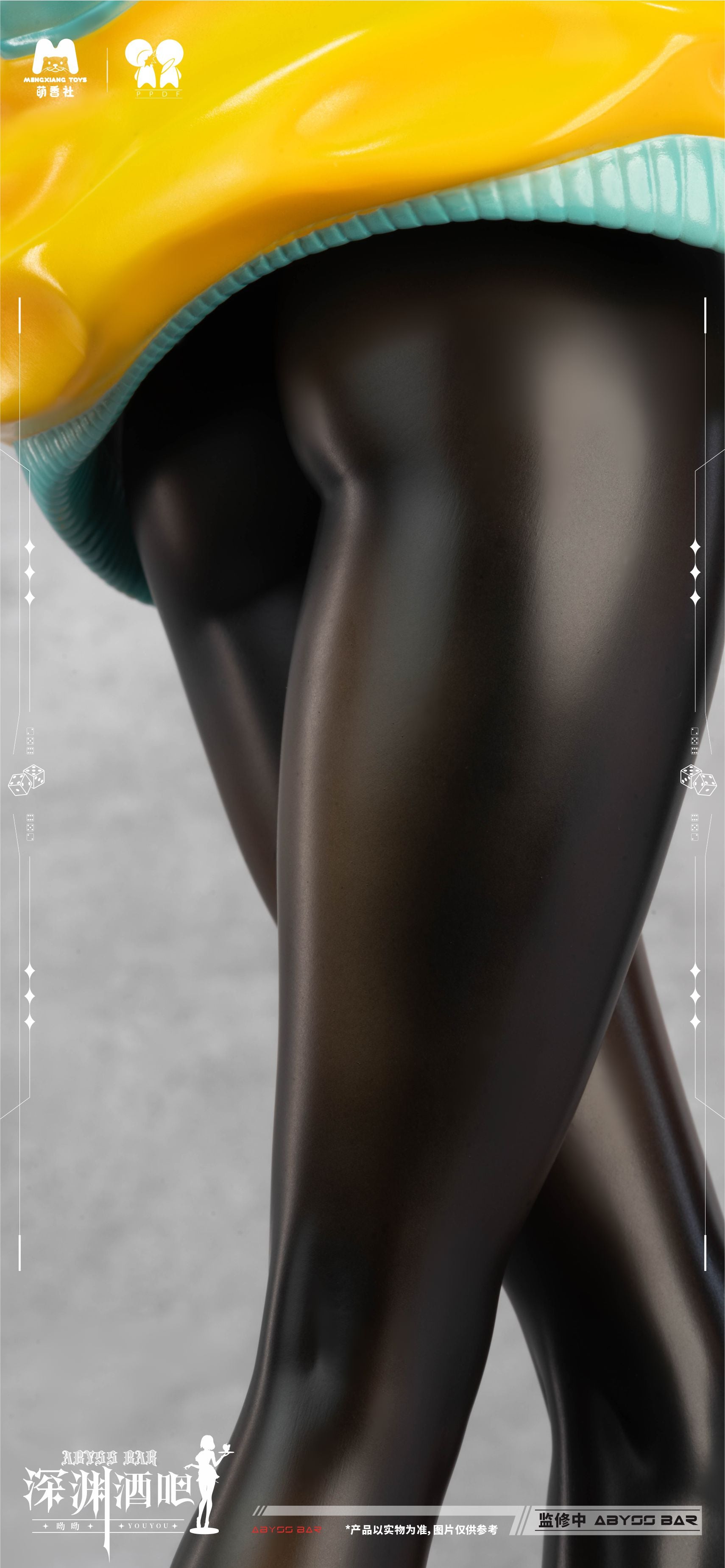 PRE-ORDER MENGXIANG TOYS - Abyss Bar - Youyou 1/4