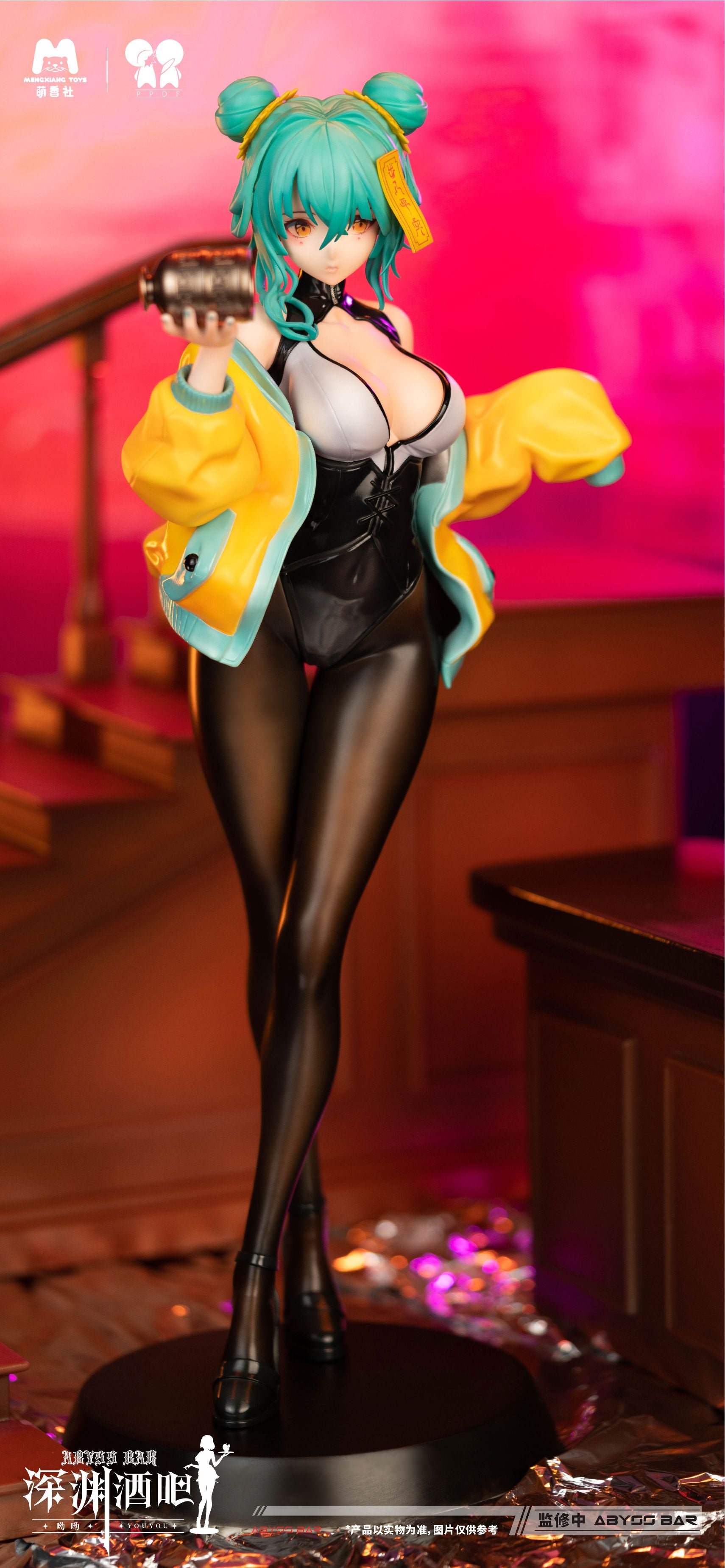 SPECIAL ORDER MENGXIANG TOYS - Abyss Bar - Youyou 1/4 [JP]