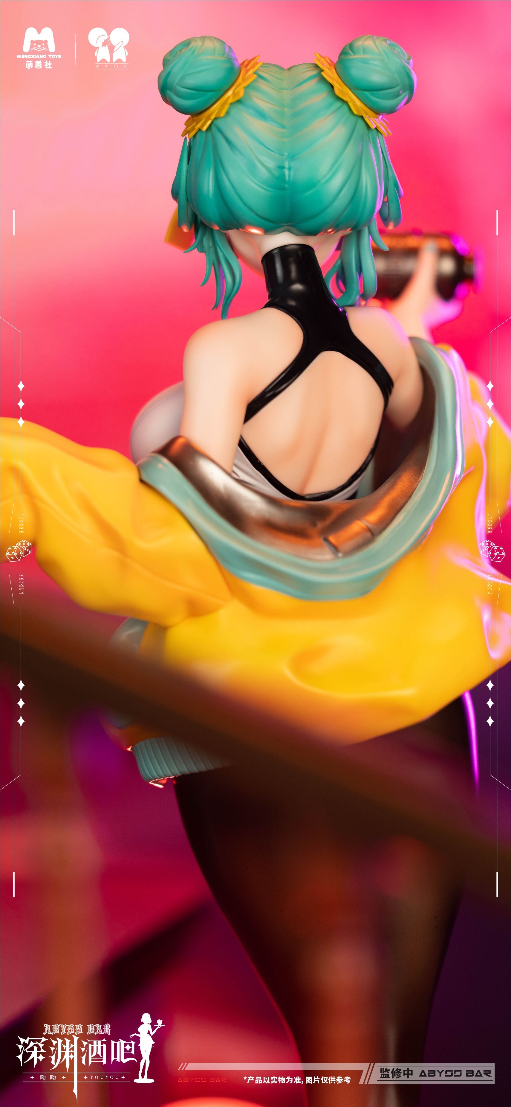 SPECIAL ORDER MENGXIANG TOYS - Abyss Bar - Youyou 1/4 [JP]