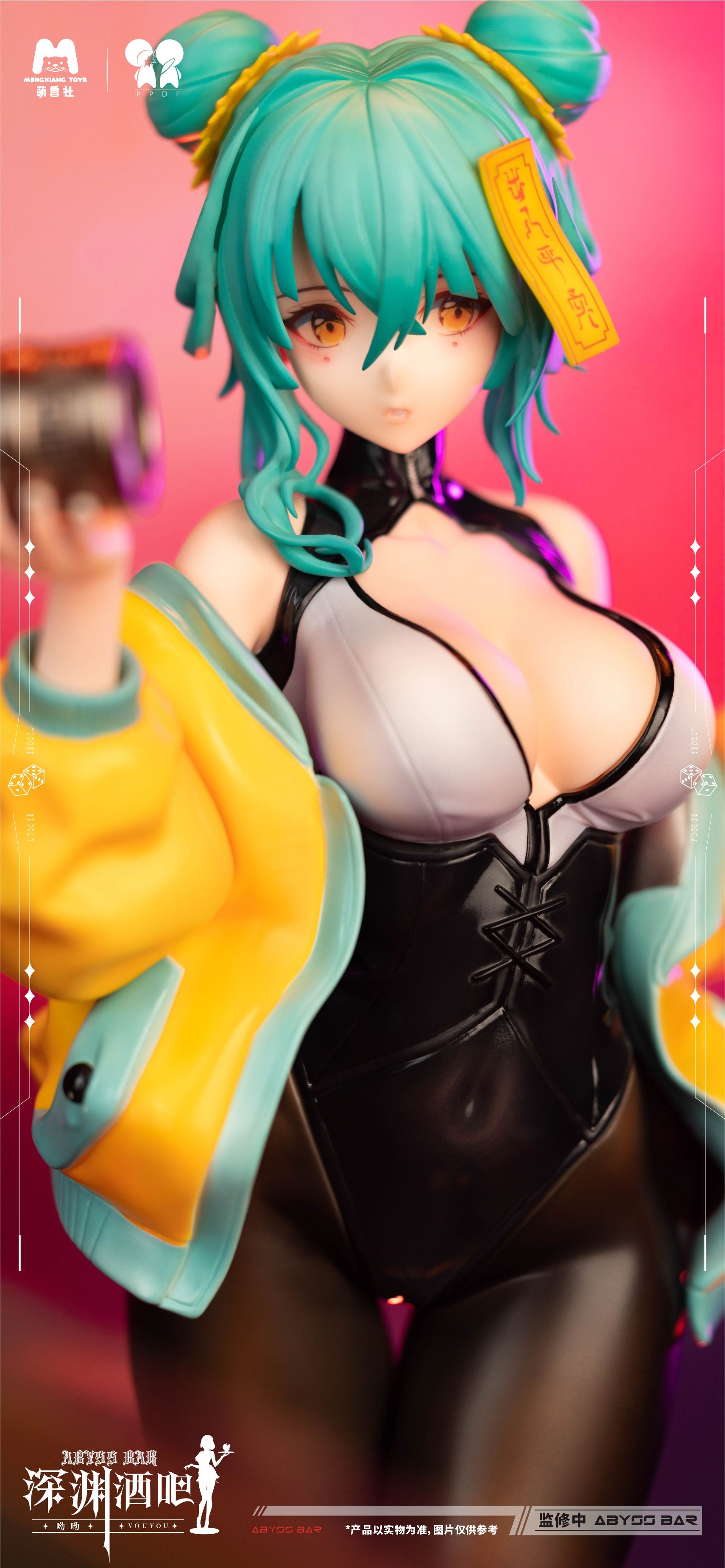 SPECIAL ORDER MENGXIANG TOYS - Abyss Bar - Youyou 1/4 [JP]