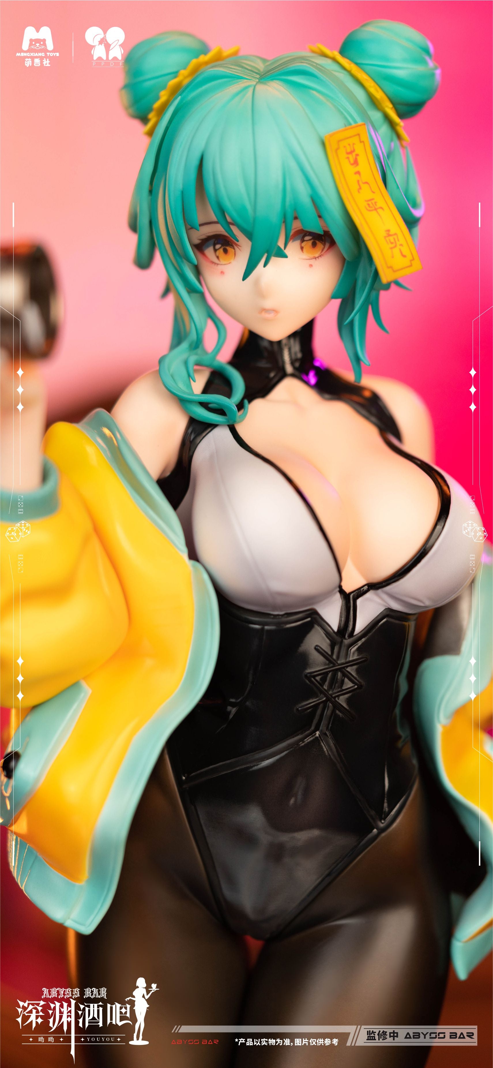 SPECIAL ORDER MENGXIANG TOYS - Abyss Bar - Youyou 1/4 [JP]