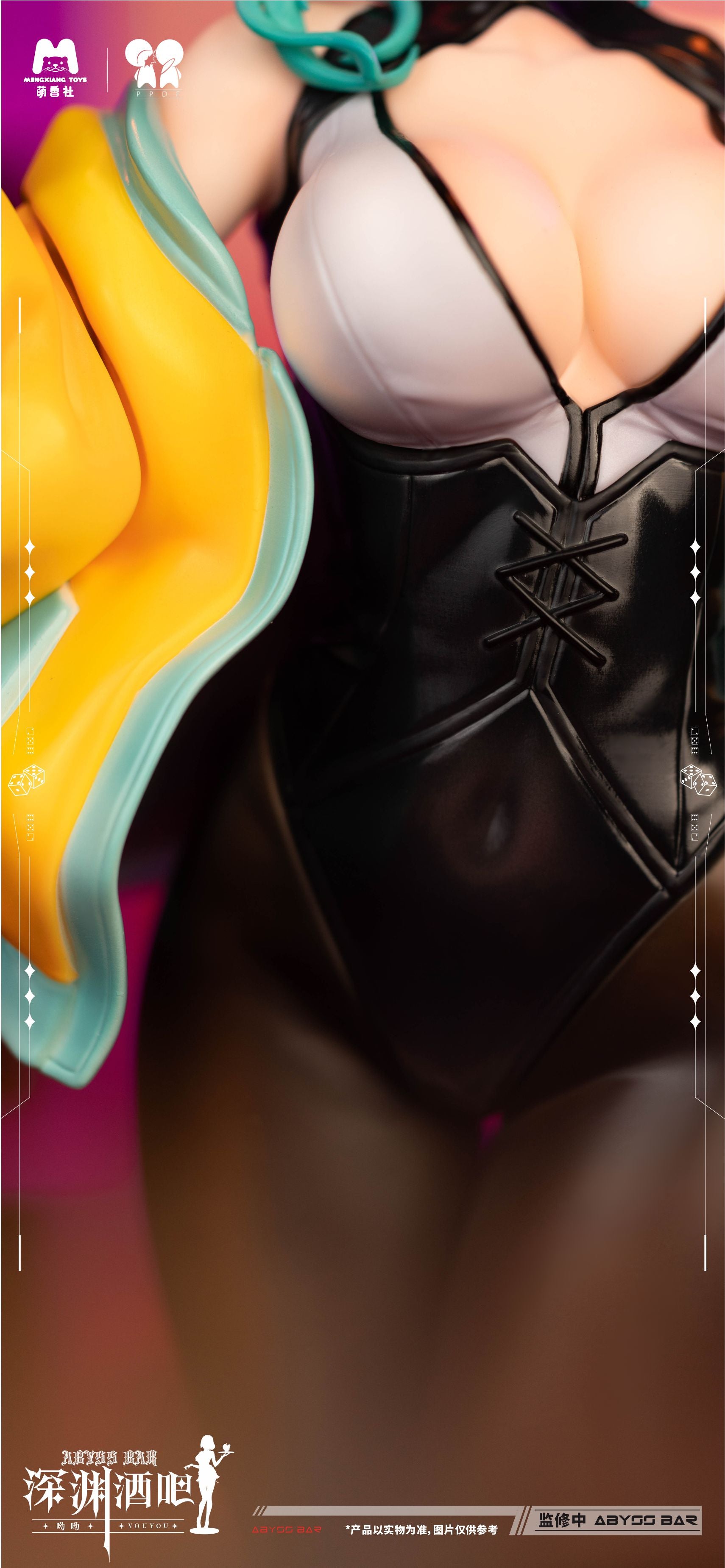 PRE-ORDER MENGXIANG TOYS - Abyss Bar - Youyou 1/4