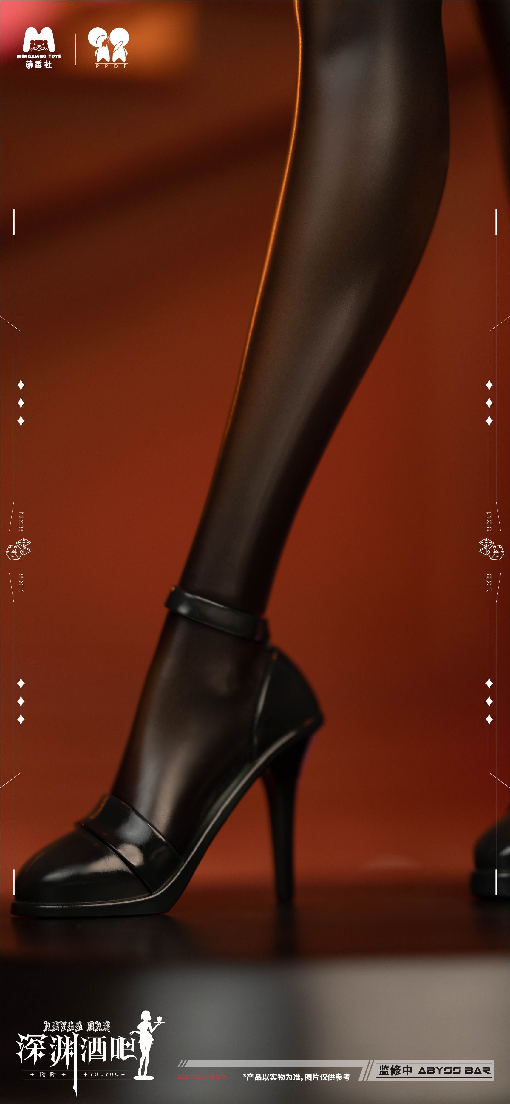 PRE-ORDER MENGXIANG TOYS - Abyss Bar - Youyou 1/4