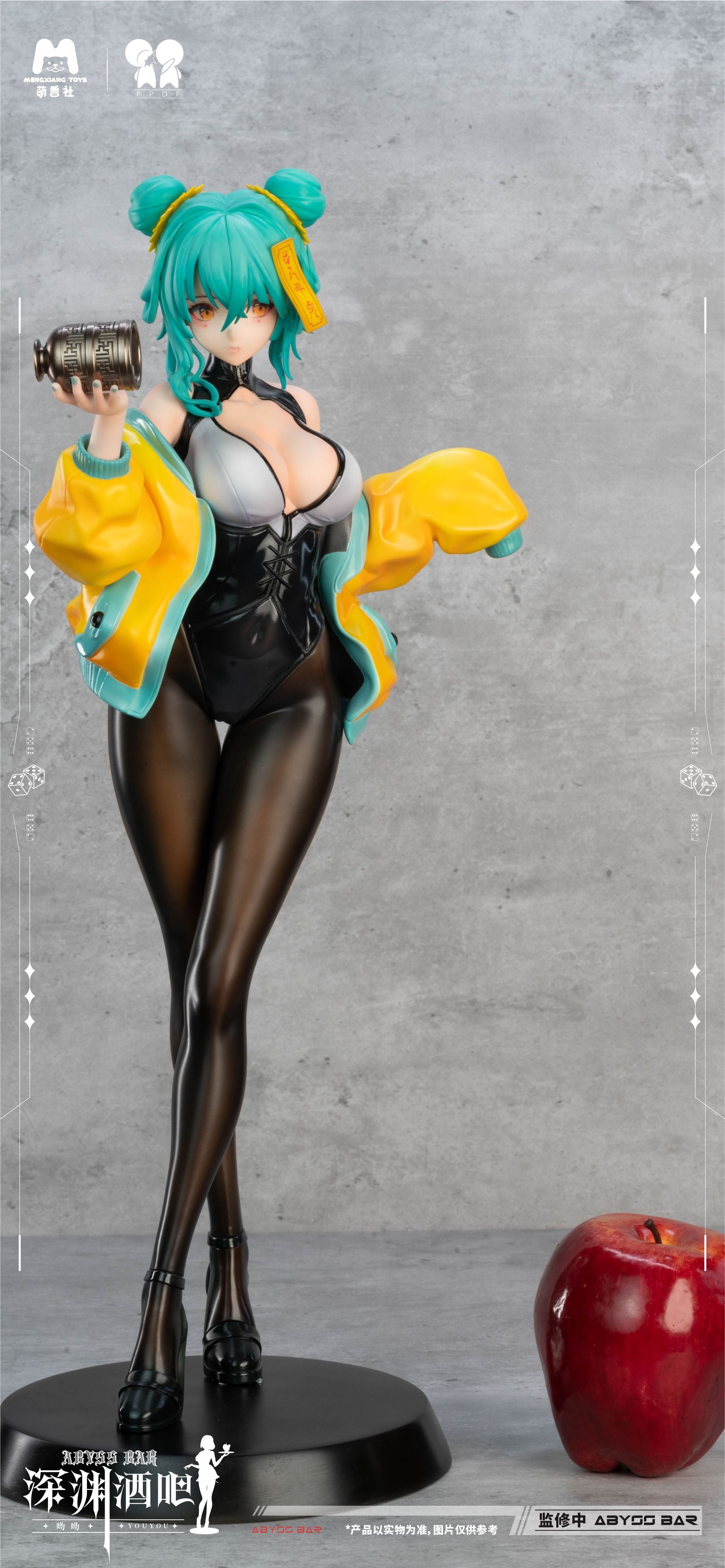 SPECIAL ORDER MENGXIANG TOYS - Abyss Bar - Youyou 1/4 [JP]