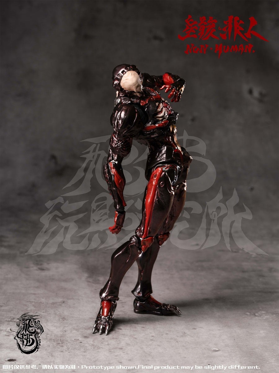 SPECIAL ORDER FEIFO TOY - Zekkyou Series - Non Human The Bug 1/12 [JP]