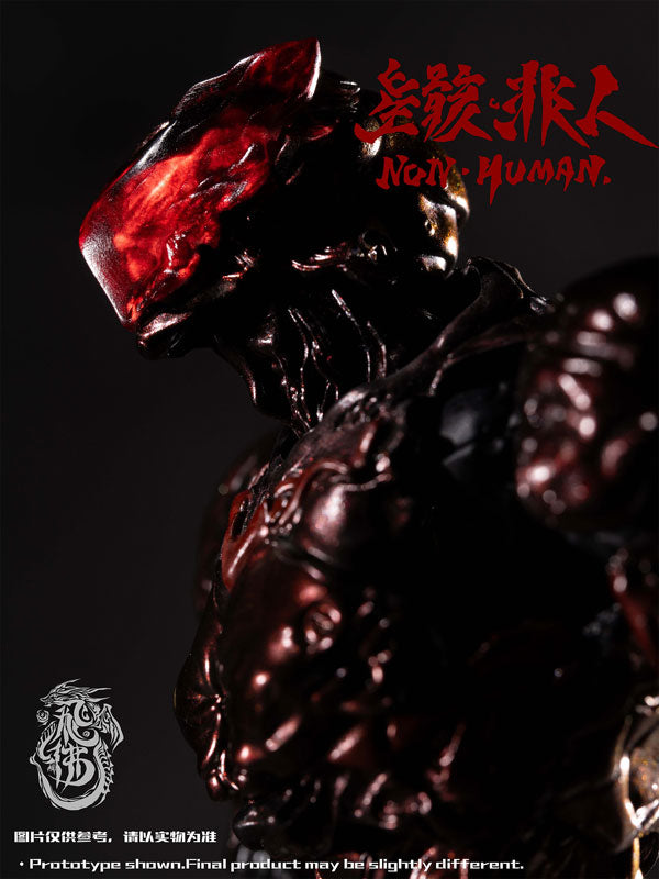 SPECIAL ORDER FEIFO TOY - Zekkyou Series - Non Human The Bug 1/12 [JP]