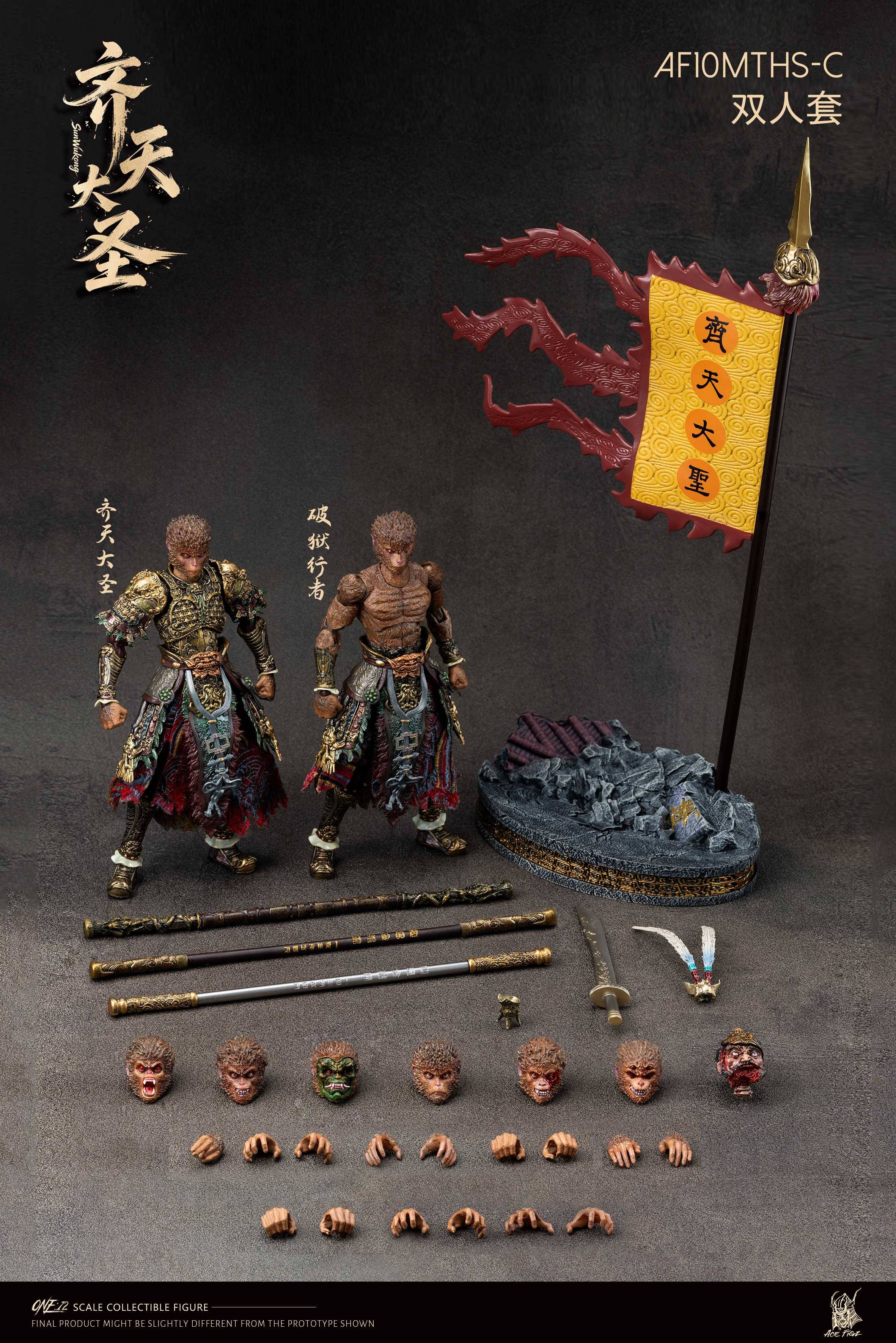 SPECIAL ORDER AceFigz - Sun Wukong: Great Sage Equal to Heaven & Ascetic of the Netherworld Set 1/12 [JP]
