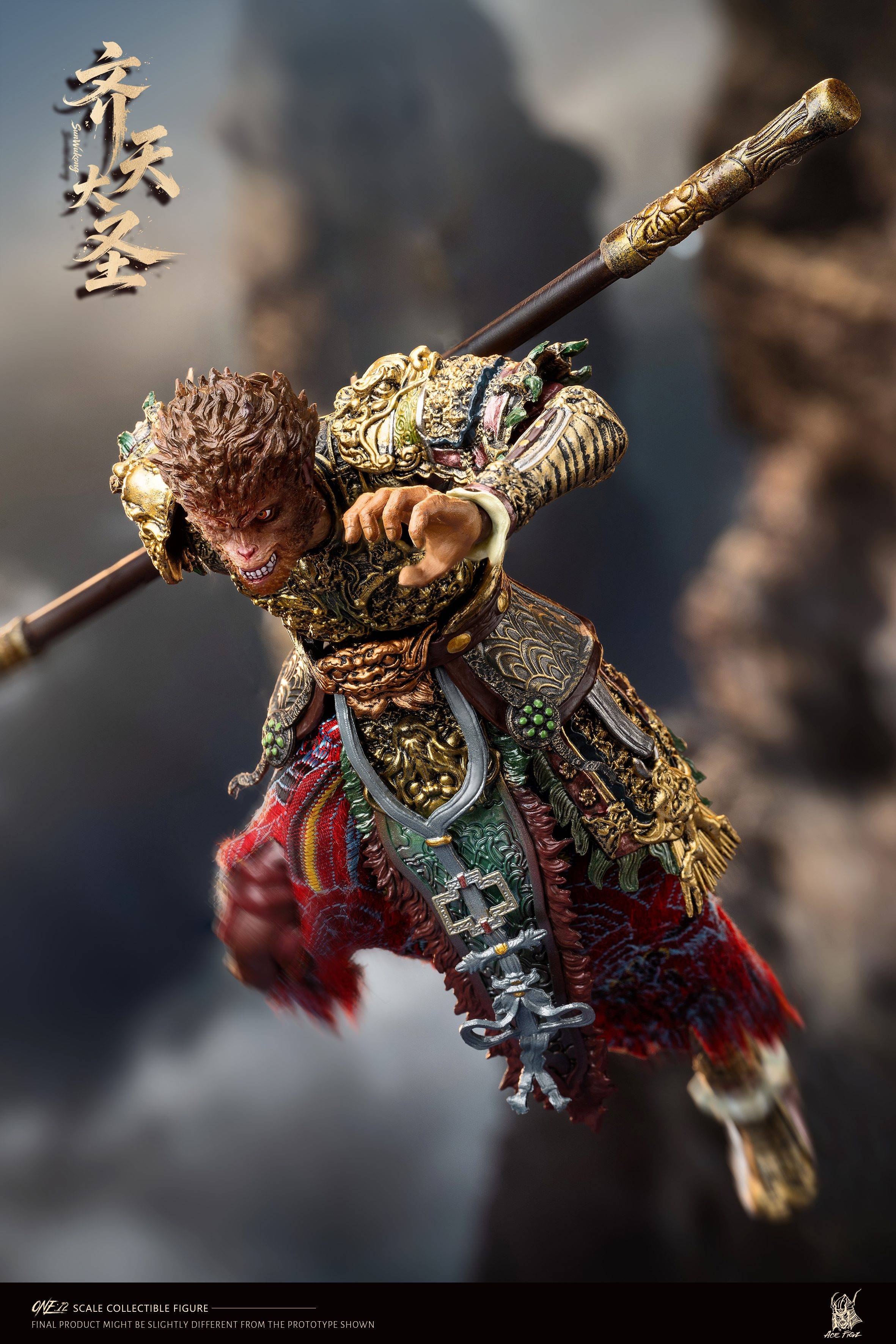 SPECIAL ORDER AceFigz - Sun Wukong: Great Sage Equal to Heaven & Ascetic of the Netherworld Set 1/12 [JP]