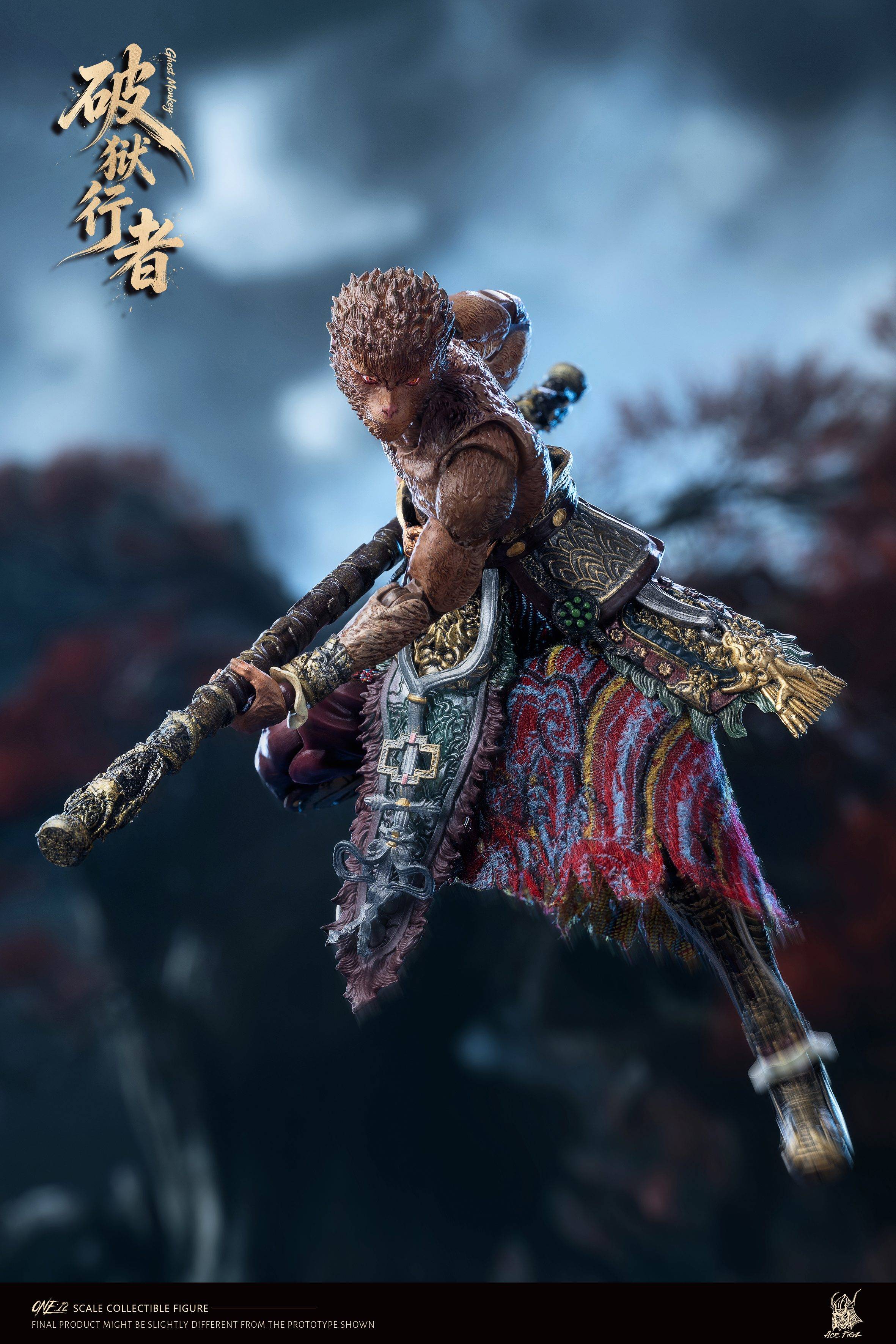 SPECIAL ORDER AceFigz - Sun Wukong: Great Sage Equal to Heaven & Ascetic of the Netherworld Set 1/12 [JP]