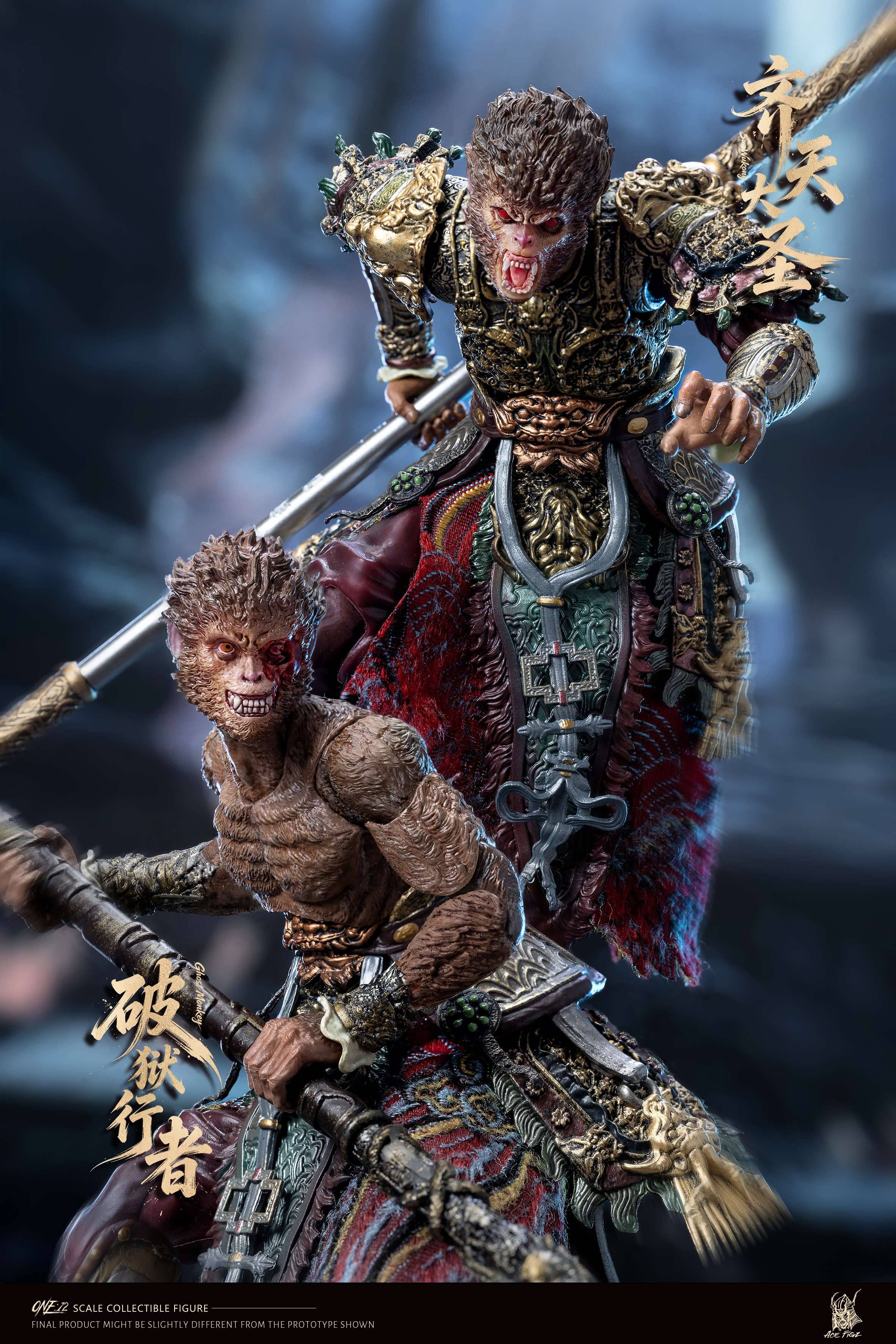 SPECIAL ORDER AceFigz - Sun Wukong: Great Sage Equal to Heaven & Ascetic of the Netherworld Set 1/12 [JP]