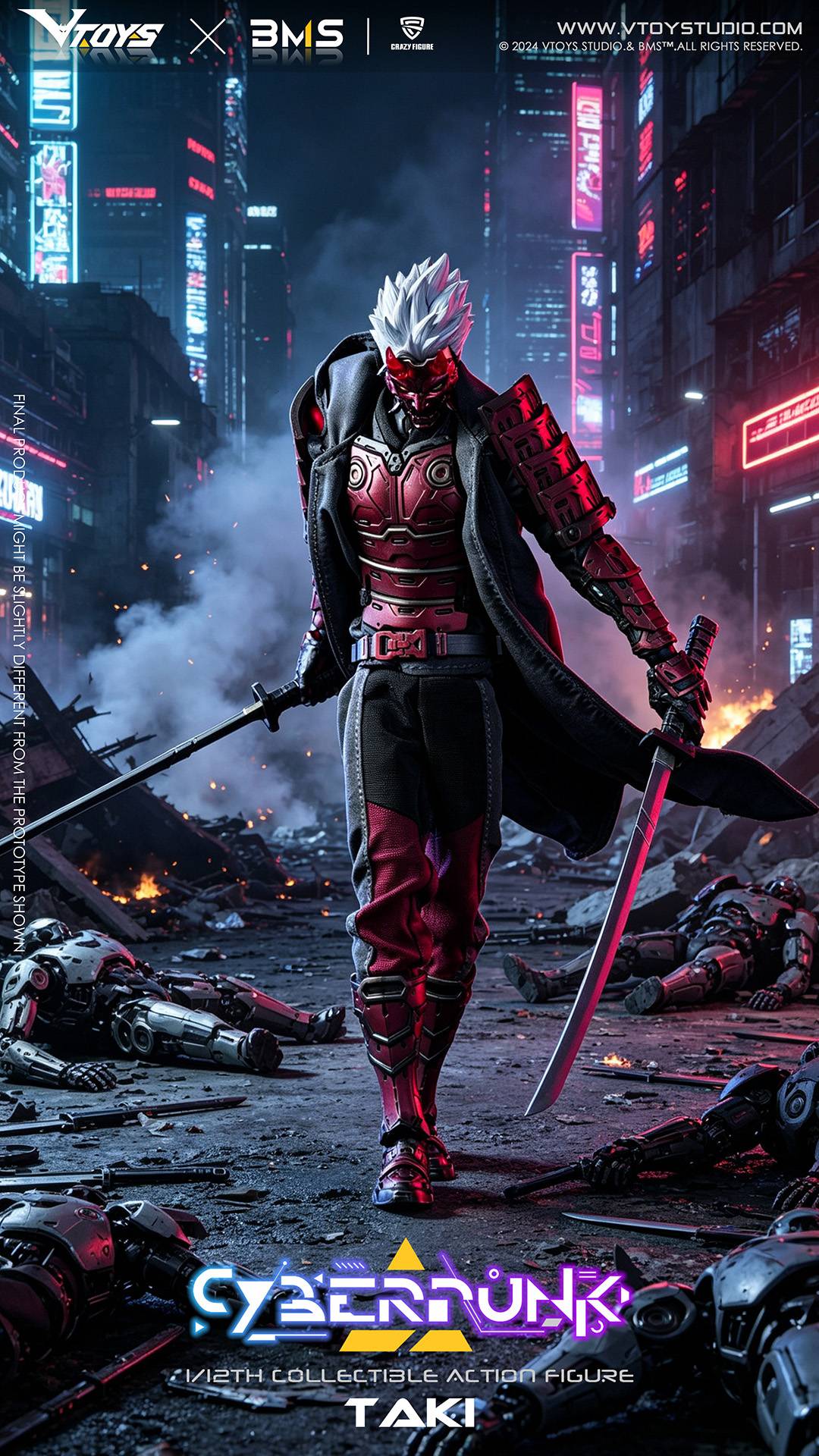 SPECIAL ORDER VTOYS - VTOYS×BMS×CF - Cyberpunk Series - Samurai Hiiro no Hagiyou 1/12 [JP]