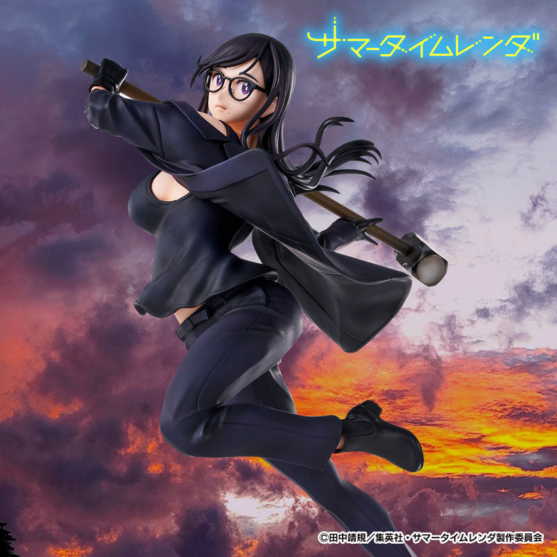 SPECIAL ORDER Union Creative - Summer Time Rendering - Hizuru Minakata [JP]