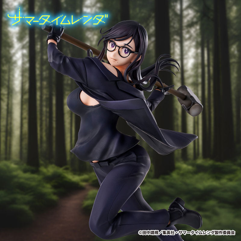 SPECIAL ORDER Union Creative - Summer Time Rendering - Hizuru Minakata [JP]