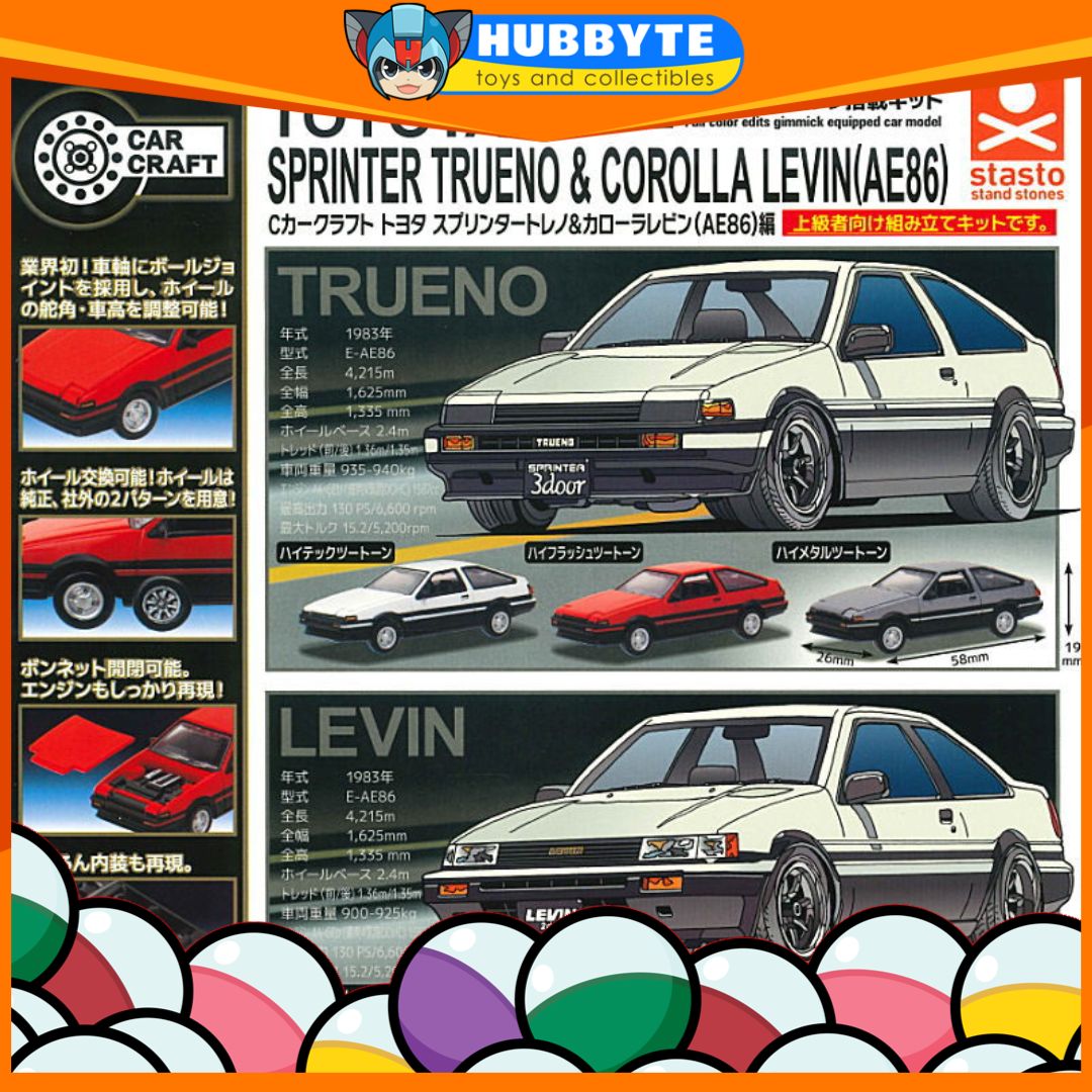BACK-ORDER Stand Stones - C Car Craft Toyota Sprinter Trueno & Corolla Levin (AE86) [Set of 6]