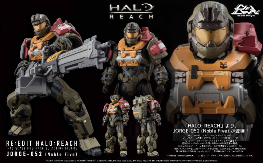 PRE-ORDER 1000toys - RE:EDIT HALO: REACH 1/12 SCALE JORGE-052 (Noble Five)