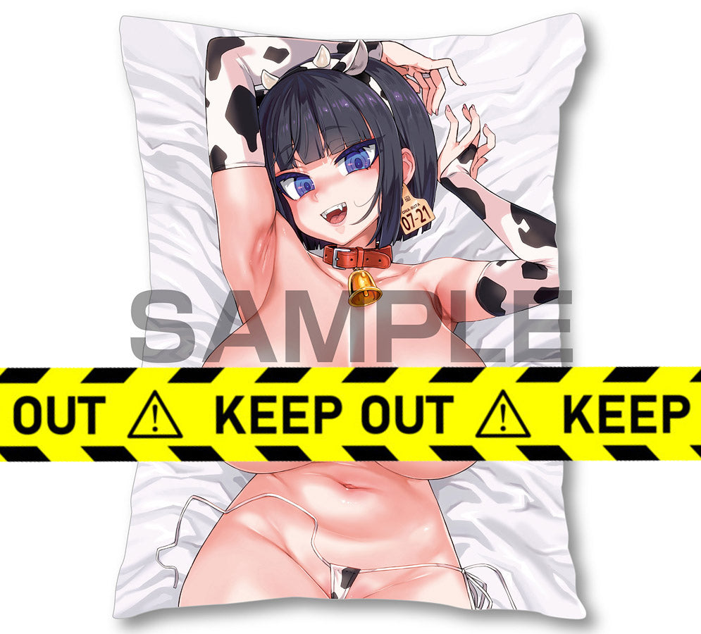 SPECIAL ORDER BINDing - BINDing Creators Opinion - Asanagi Illustration - Kaede Onazuki: Momimakura Cover Cow-Print Bikini Ver. [JP]