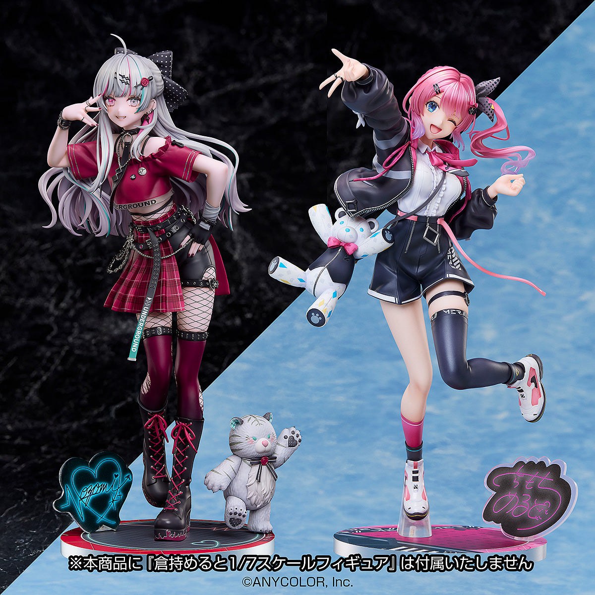 SPECIAL ORDER A.DIMENSION - Nijisanji - Ishigami Nozomi 1/7 [JP]