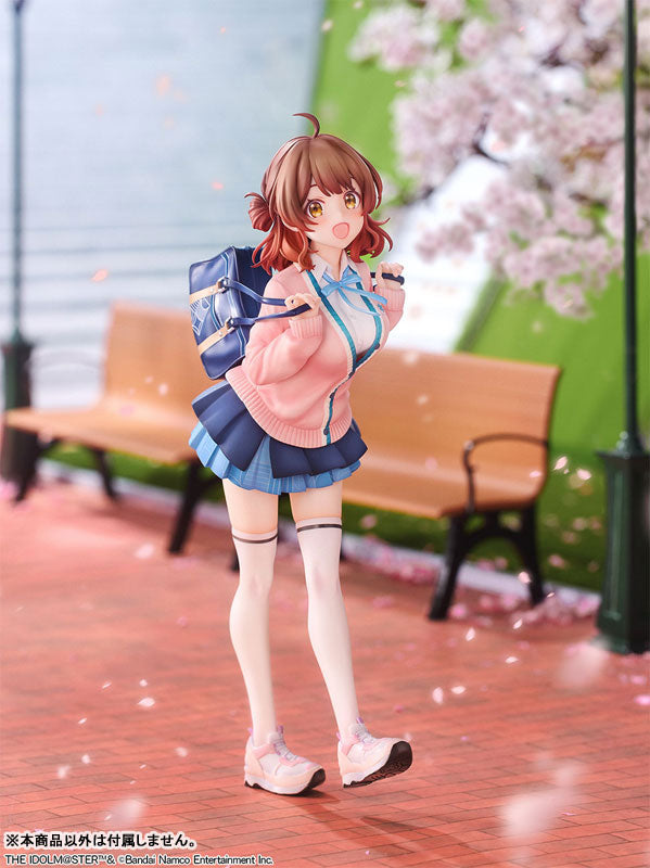 PRE-ORDER NEONMAX - Gakuen iDOLM@STER - Ume Hanami: Bonus Edition 1/7