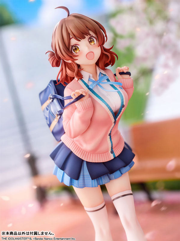 PRE-ORDER NEONMAX - Gakuen iDOLM@STER - Ume Hanami: Bonus Edition 1/7