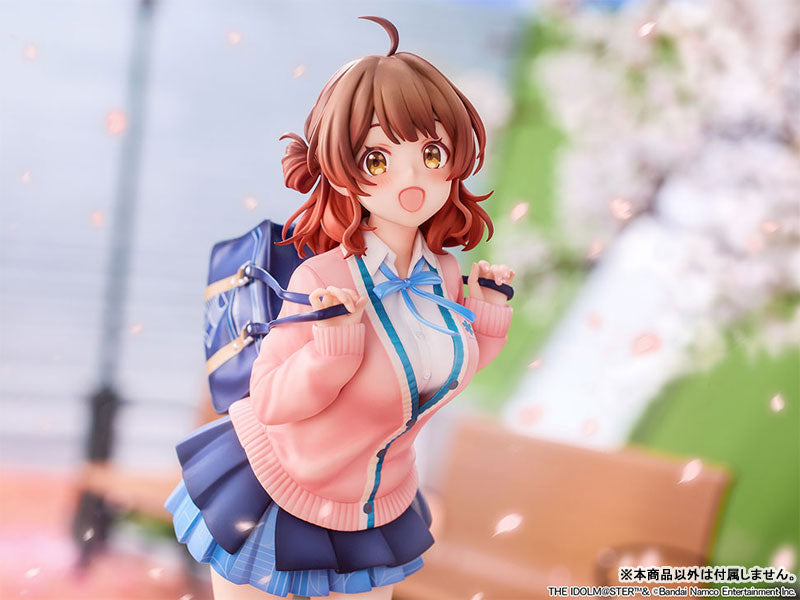 PRE-ORDER NEONMAX - Gakuen iDOLM@STER - Ume Hanami: Bonus Edition 1/7