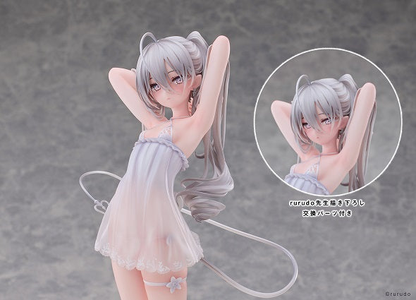 PRE-ORDER CREOSIS - rurudo Original Works - Sugar: Gospel Ver. Deluxe Edition 1/6