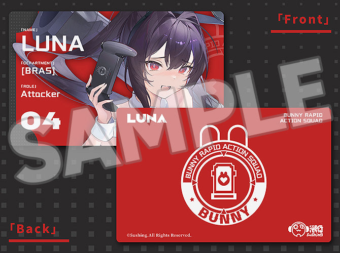 PRE-ORDER Sushing - BUNNY RAPID ACTION SQUAD - Attacker Runa 1/12