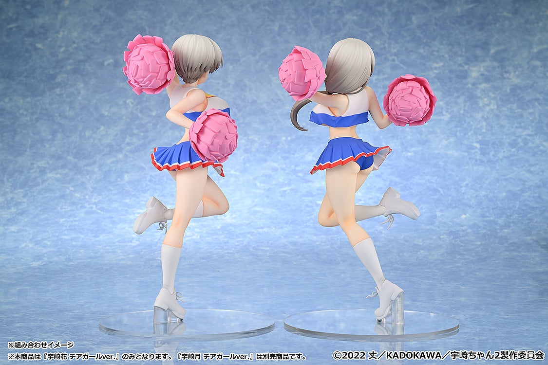 SPECIAL ORDER MuseMolds - Uzaki-chan Wants to Hang Out! 2nd Season - Hana Uzaki: Cheerleader Ver. 1/7 [JP]