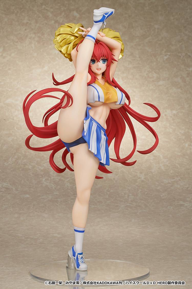 SPECIAL ORDER MuseMolds - High School DxD - Rias Gremory: Cheerleader Ver. 1/6 [JP]