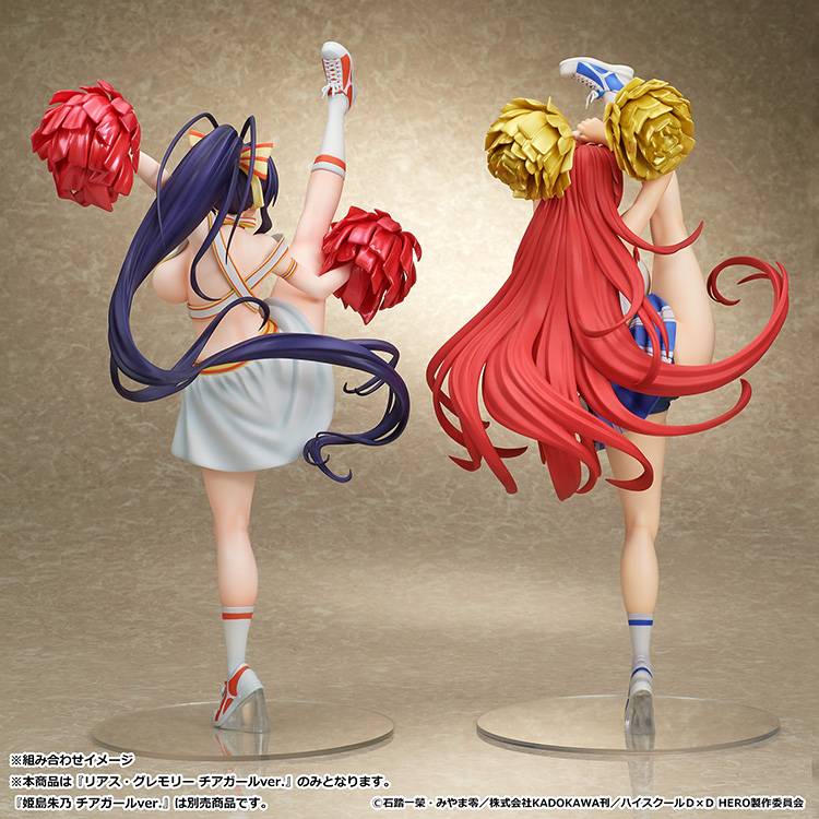 SPECIAL ORDER MuseMolds - High School DxD - Rias Gremory: Cheerleader Ver. 1/6 [JP]