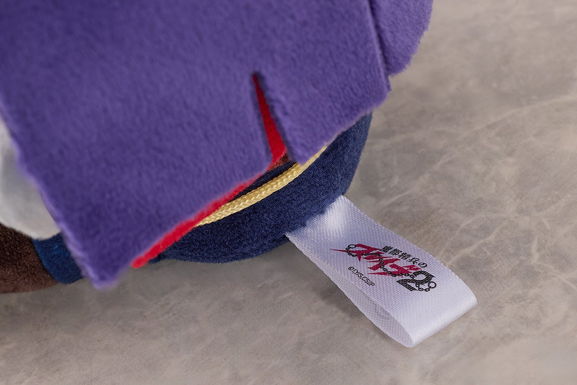 SPECIAL ORDER Solarain - Punipuni Plushie - Chained Soldier Season 2 - Ren Yamashiro [JP]