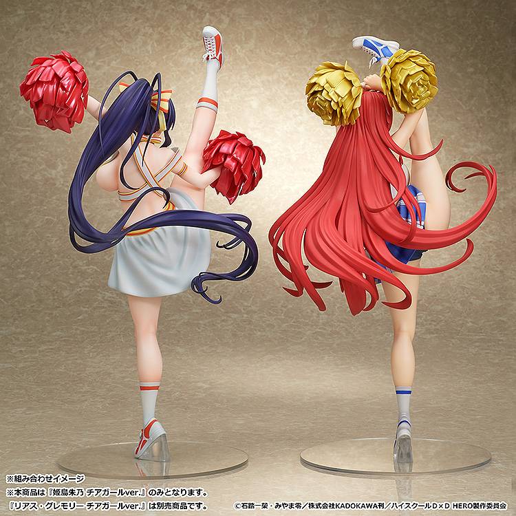 SPECIAL ORDER MuseMolds - High School DxD - Akeno Himejima: Cheerleader Ver. 1/6 [JP]