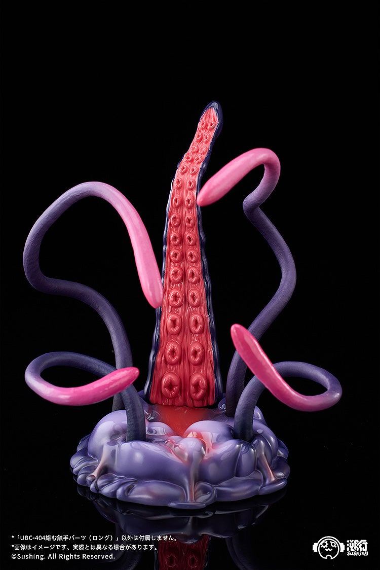 SPECIAL ORDER Sushing - Sushing Articulated Base Series - Articulated Base Series UBC-404: Intertwining Tentacle Parts (Long) 1/12 [JP]