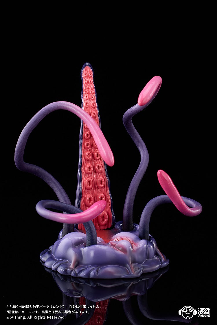 SPECIAL ORDER Sushing - Sushing Articulated Base Series - Articulated Base Series UBC-404: Intertwining Tentacle Parts (Long) 1/12 [JP]