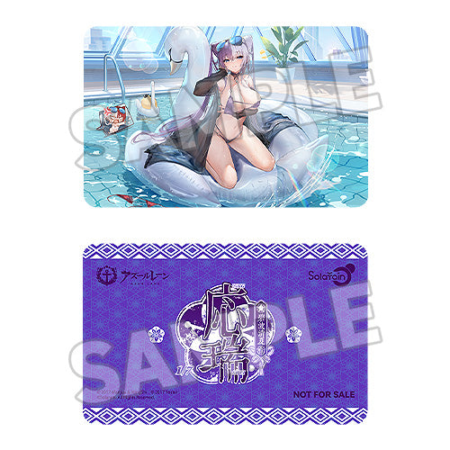 SPECIAL ORDER Solarain - Azur Lane - Ying Swei: Blue Waves, Limpid Summer Ver. 1/7 [JP]