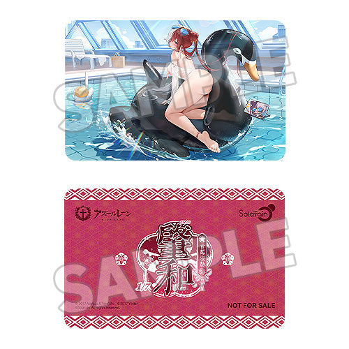 SPECIAL ORDER Solarain - Azur Lane - Chao Ho: Azure Ripples, Shimmering Sun Ver. 1/7 [JP]
