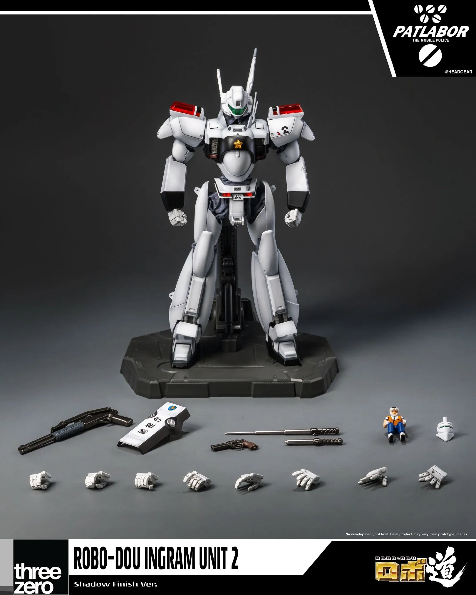 SPECIAL ORDER threezero - ROBO-DOU - Mobile Police Patlabor - Ingram Unit 2: Shadow Finish Ver. 1/35 [LIMITED] [JP]