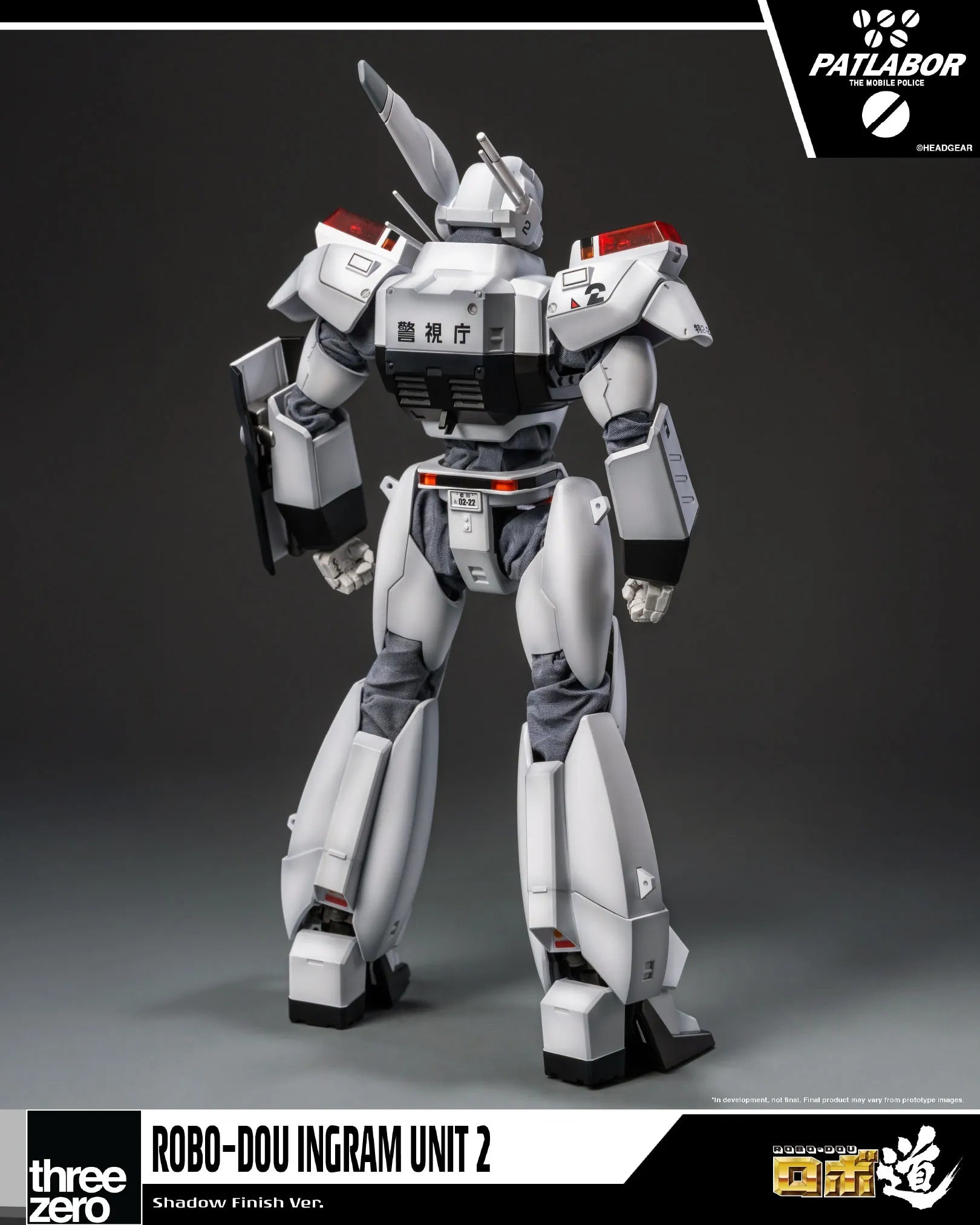 SPECIAL ORDER threezero - ROBO-DOU - Mobile Police Patlabor - Ingram Unit 2: Shadow Finish Ver. 1/35 [LIMITED] [JP]