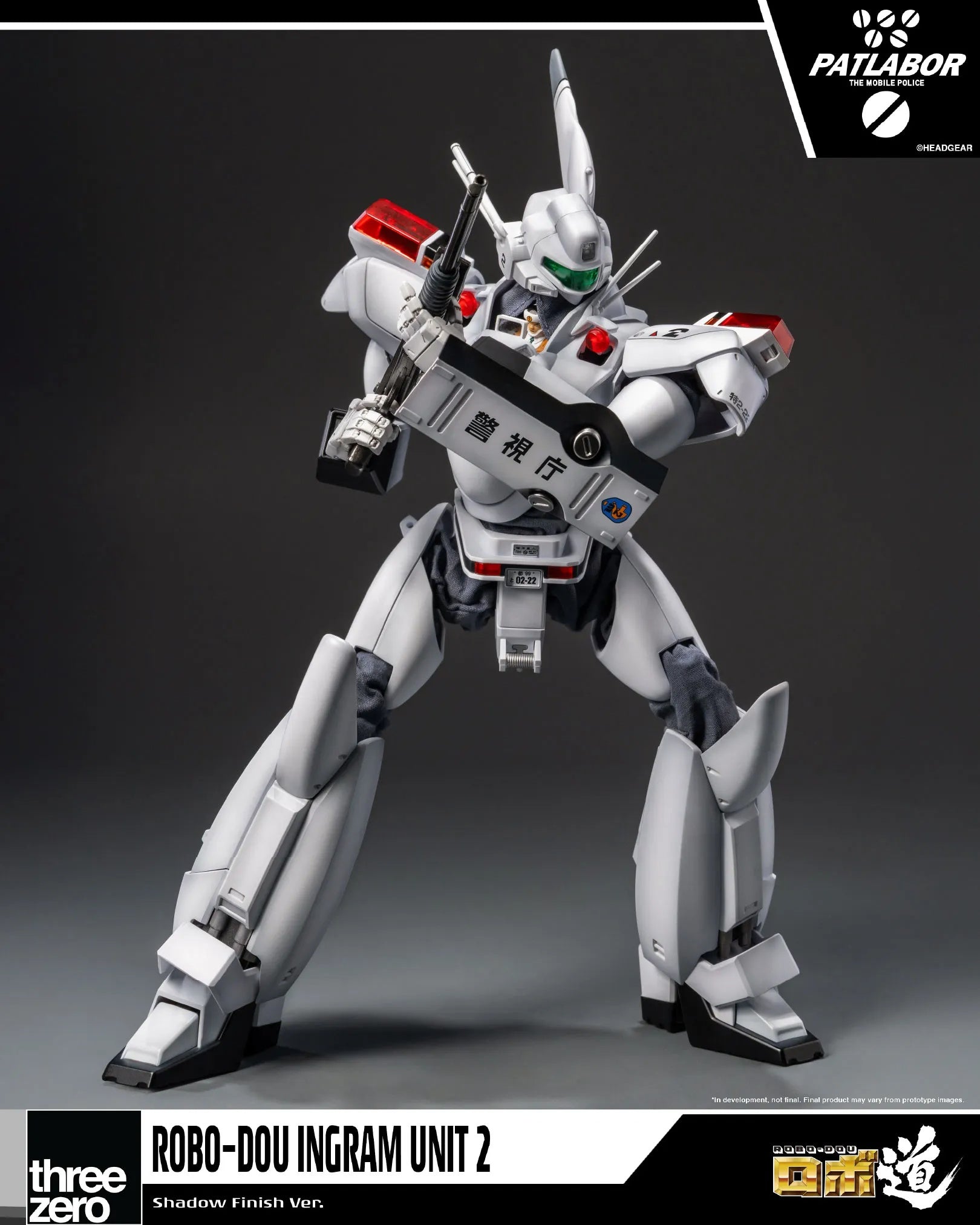 SPECIAL ORDER threezero - ROBO-DOU - Mobile Police Patlabor - Ingram Unit 2: Shadow Finish Ver. 1/35 [LIMITED] [JP]