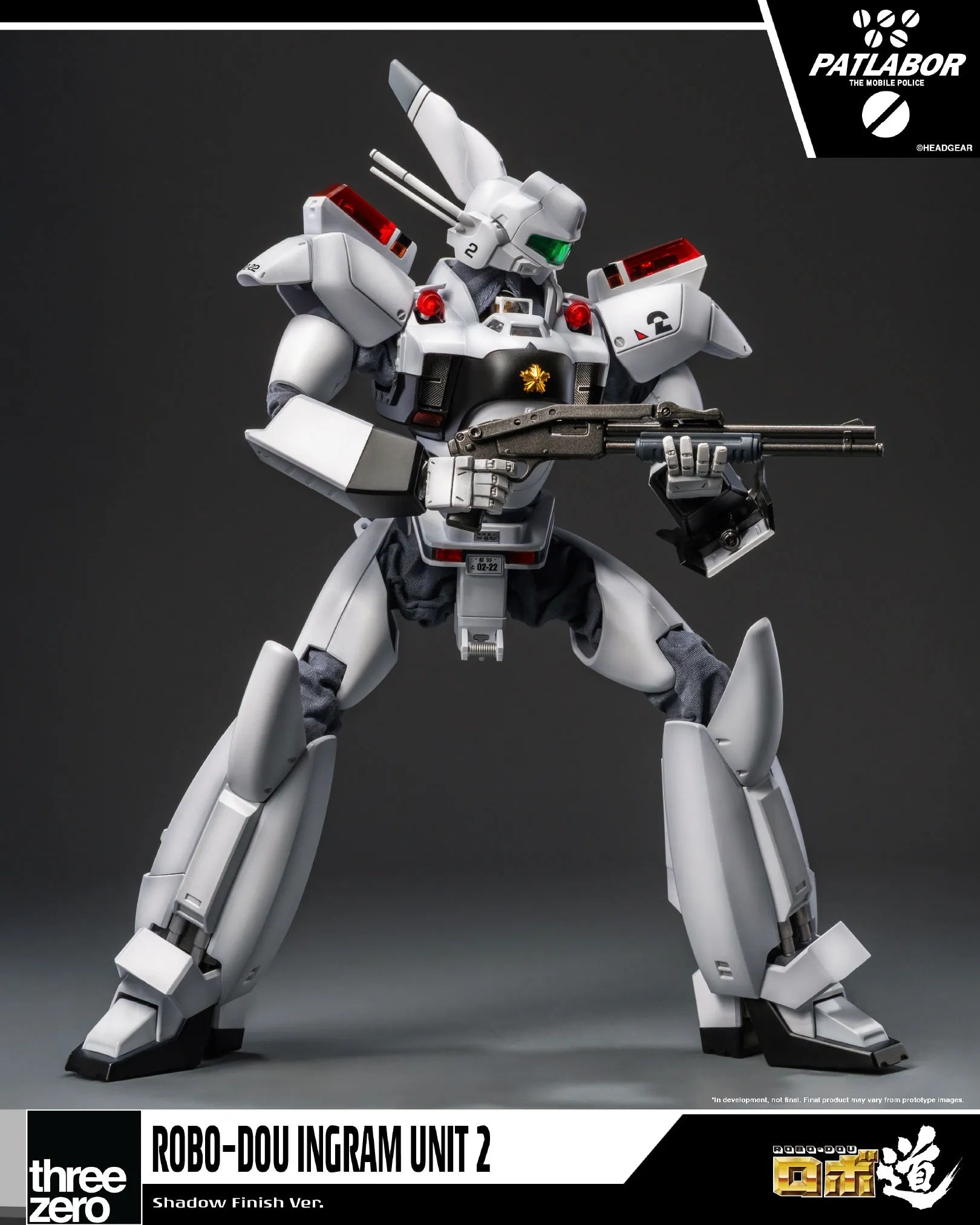 SPECIAL ORDER threezero - ROBO-DOU - Mobile Police Patlabor - Ingram Unit 2: Shadow Finish Ver. 1/35 [LIMITED] [JP]
