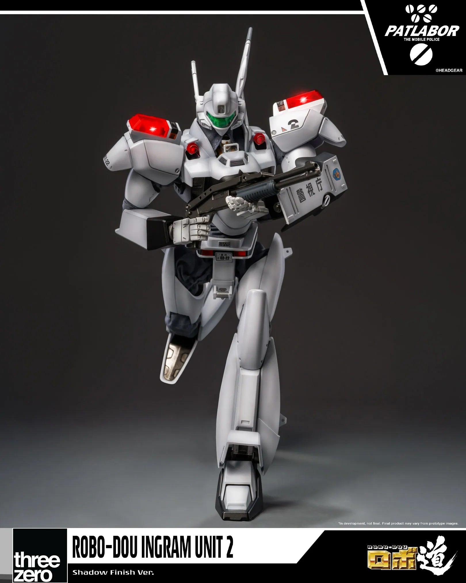 SPECIAL ORDER threezero - ROBO-DOU - Mobile Police Patlabor - Ingram Unit 2: Shadow Finish Ver. 1/35 [LIMITED] [JP]