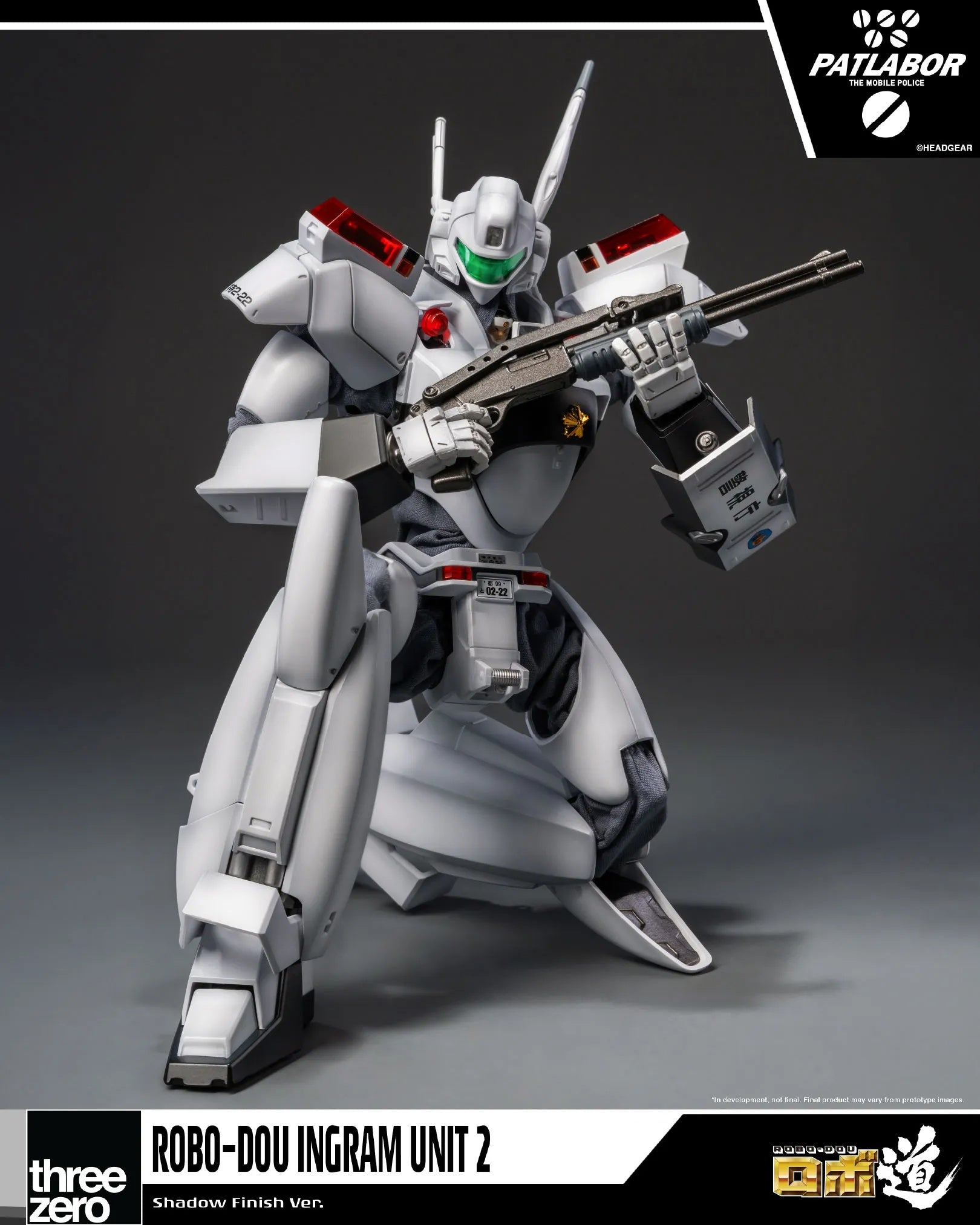SPECIAL ORDER threezero - ROBO-DOU - Mobile Police Patlabor - Ingram Unit 2: Shadow Finish Ver. 1/35 [LIMITED] [JP]