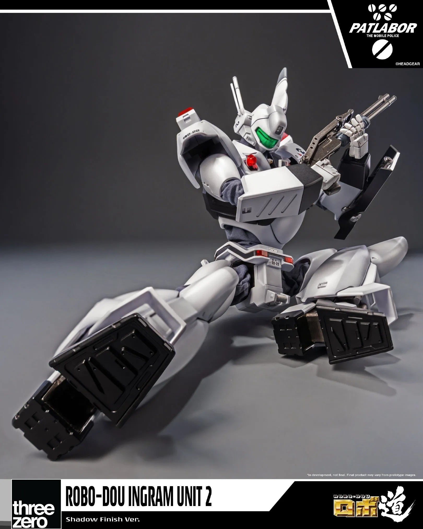 SPECIAL ORDER threezero - ROBO-DOU - Mobile Police Patlabor - Ingram Unit 2: Shadow Finish Ver. 1/35 [LIMITED] [JP]