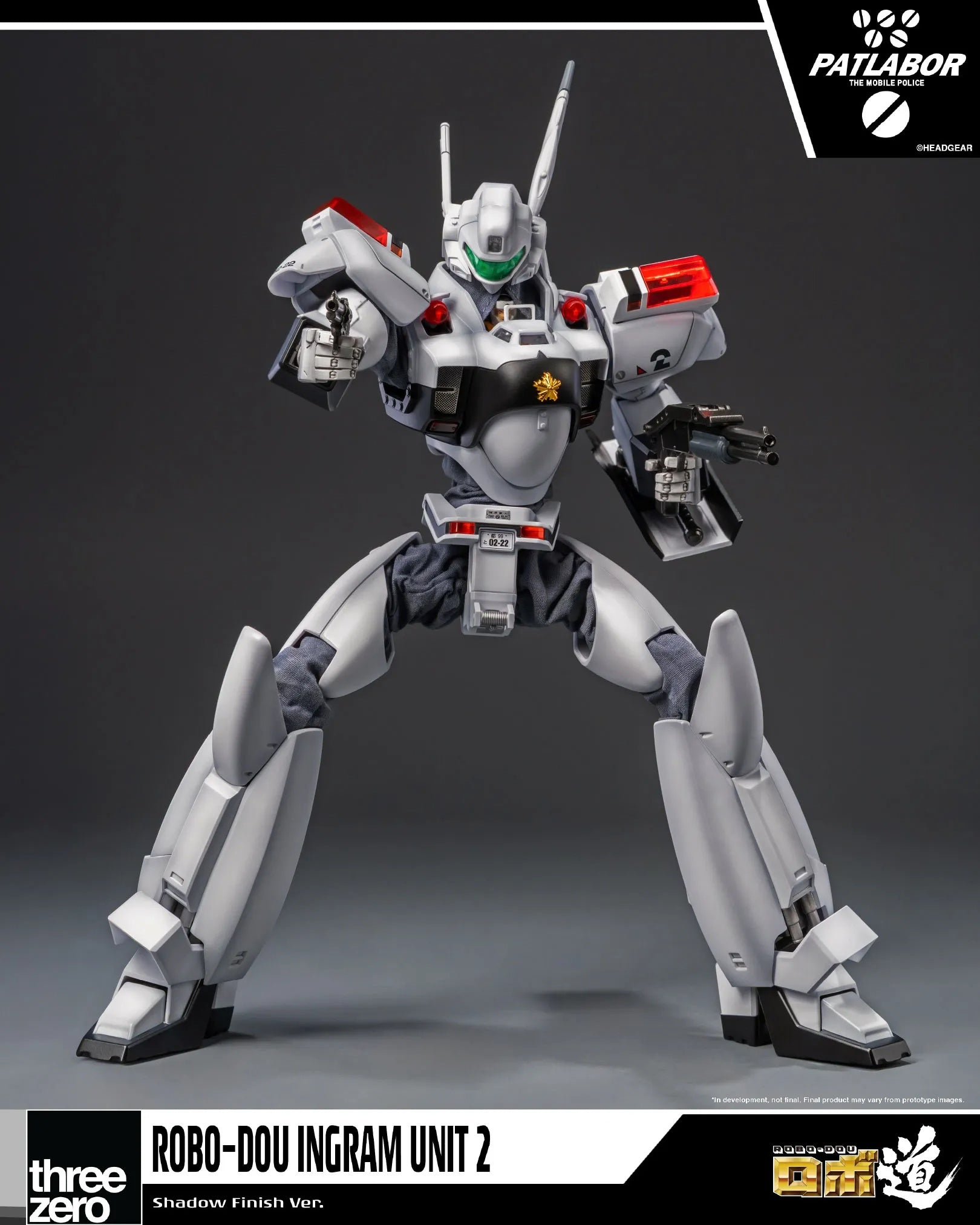 SPECIAL ORDER threezero - ROBO-DOU - Mobile Police Patlabor - Ingram Unit 2: Shadow Finish Ver. 1/35 [LIMITED] [JP]