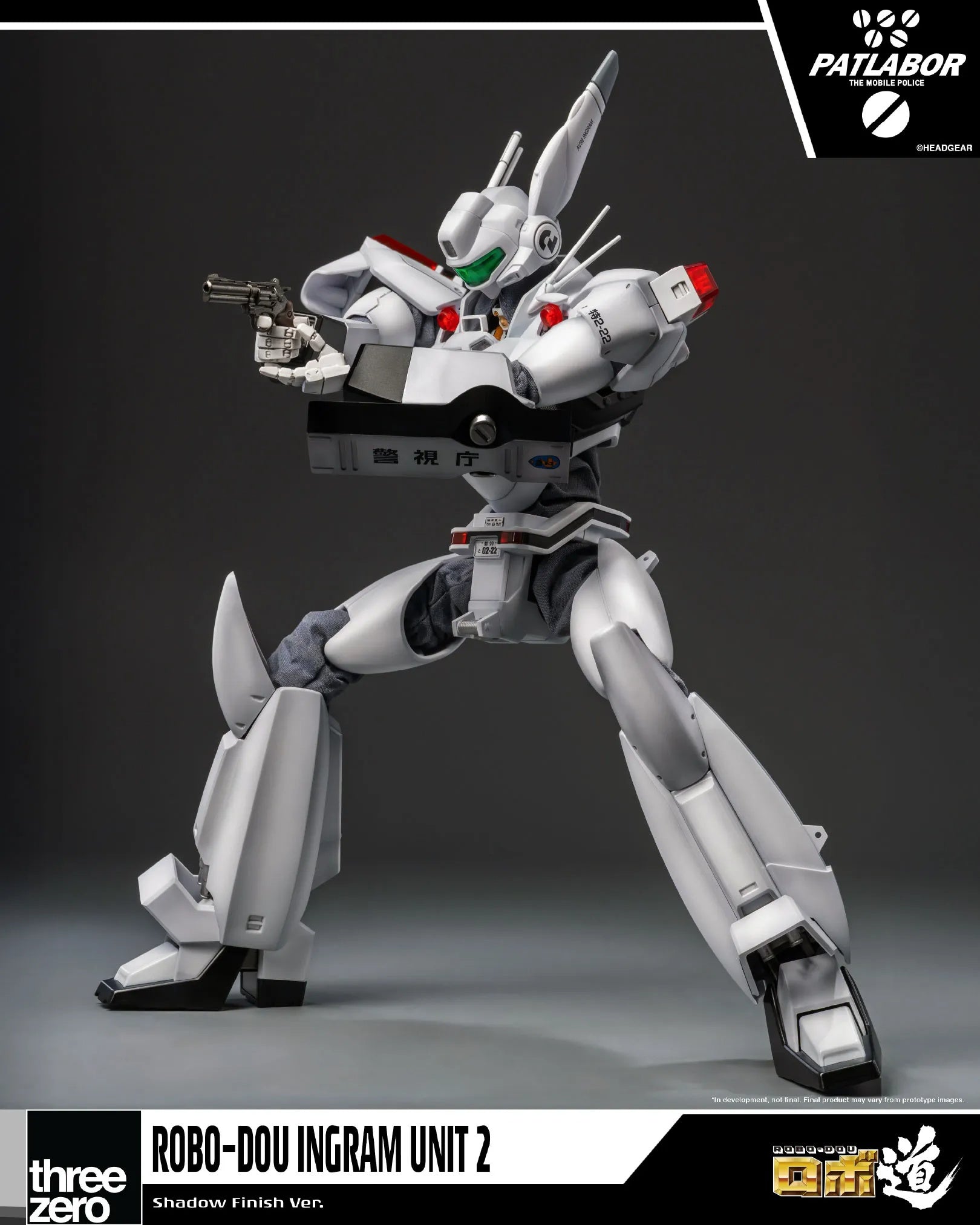 SPECIAL ORDER threezero - ROBO-DOU - Mobile Police Patlabor - Ingram Unit 2: Shadow Finish Ver. 1/35 [LIMITED] [JP]