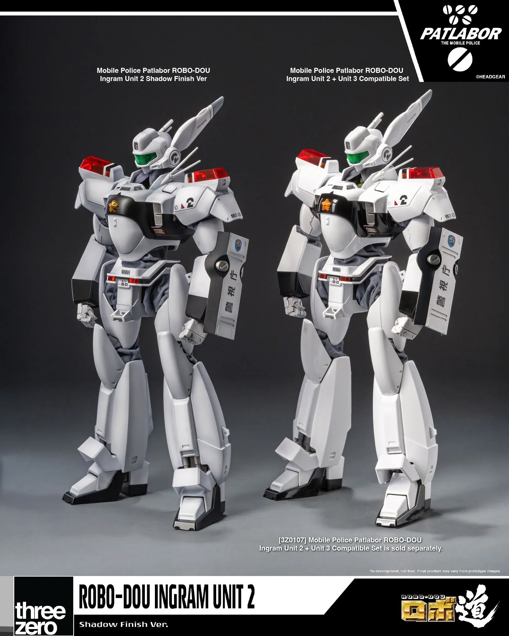 SPECIAL ORDER threezero - ROBO-DOU - Mobile Police Patlabor - Ingram Unit 2: Shadow Finish Ver. 1/35 [LIMITED] [JP]