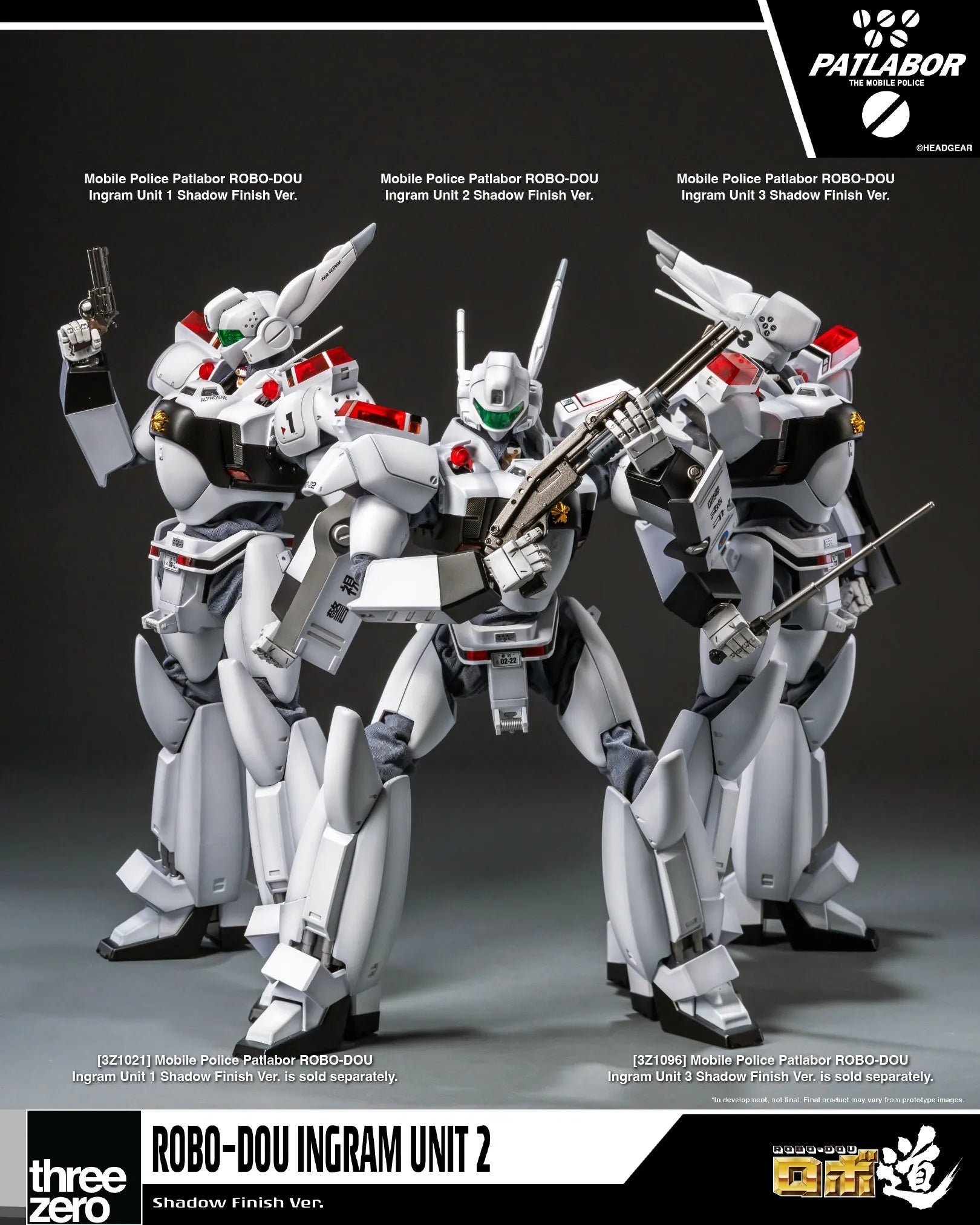 SPECIAL ORDER threezero - ROBO-DOU - Mobile Police Patlabor - Ingram Unit 2: Shadow Finish Ver. 1/35 [LIMITED] [JP]